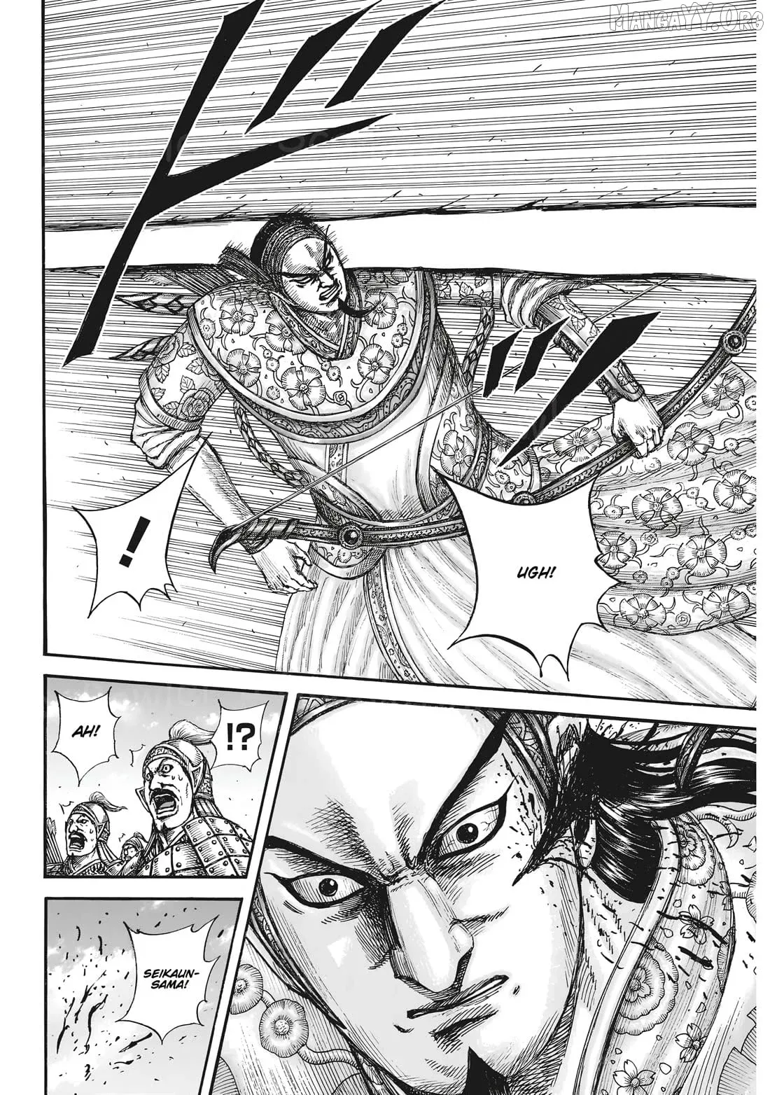 Kingdom  Manga Chapter 861 page 18 - 