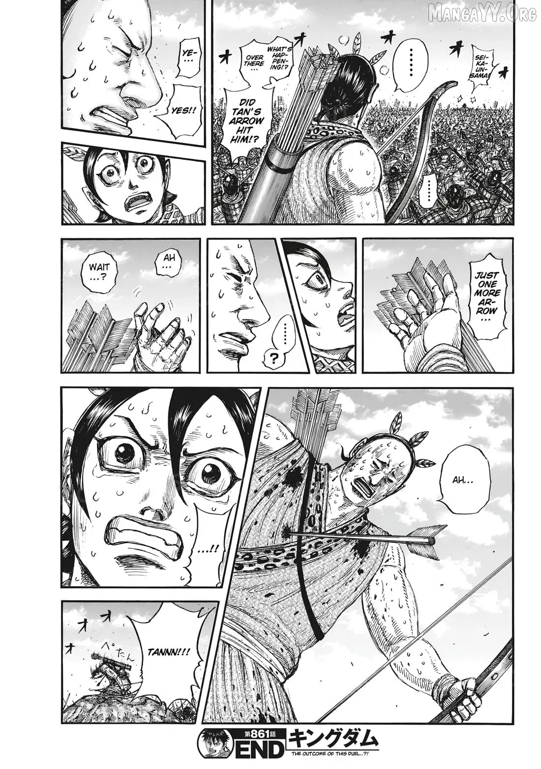 Kingdom  Manga Chapter 861 page 19 - 