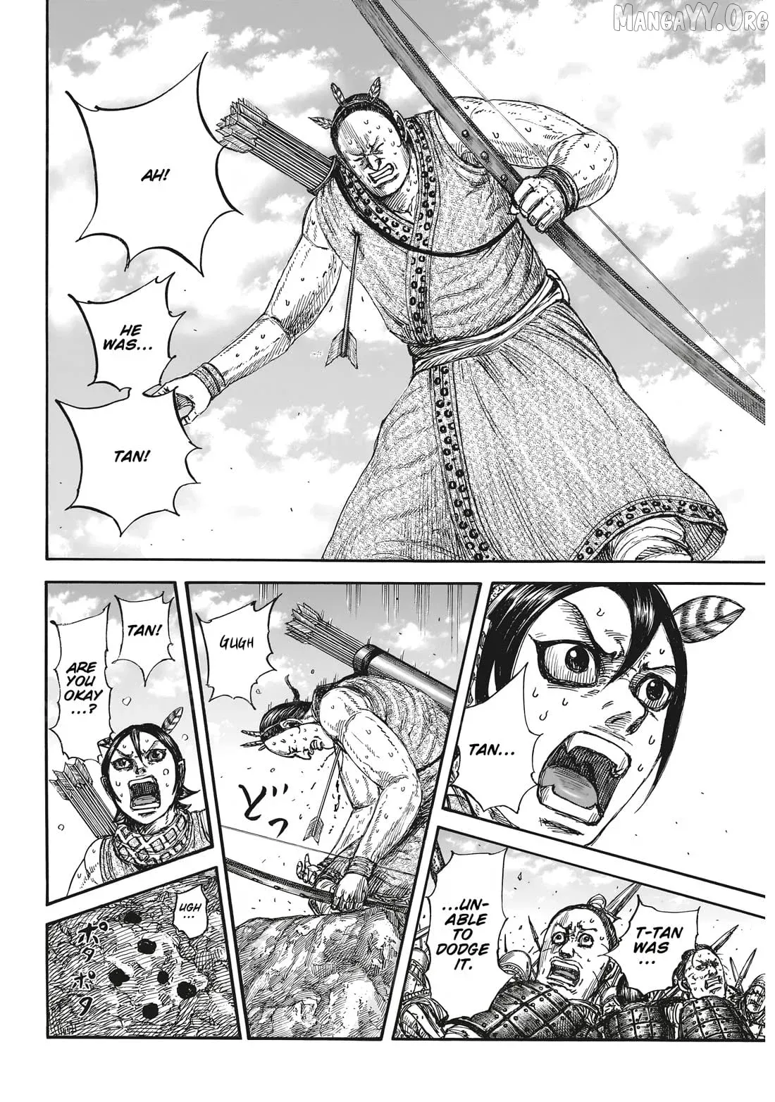 Kingdom  Manga Chapter 861 page 4 - 