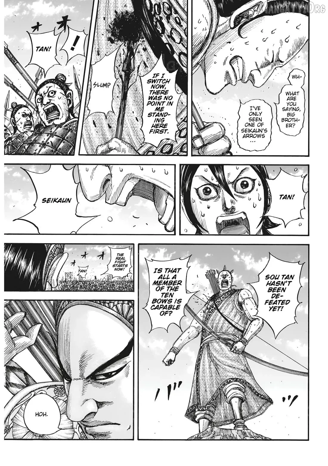 Kingdom  Manga Chapter 861 page 7 - 