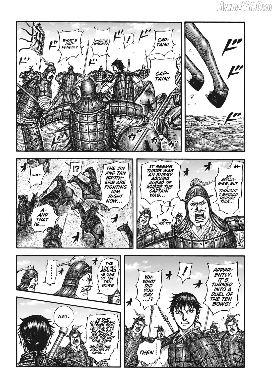 Kingdom  Manga Chapter 861 page 8 - 
