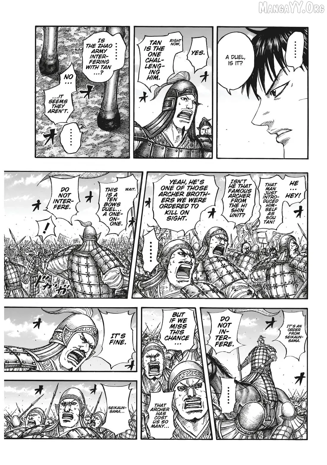 Kingdom  Manga Chapter 861 page 9 - 