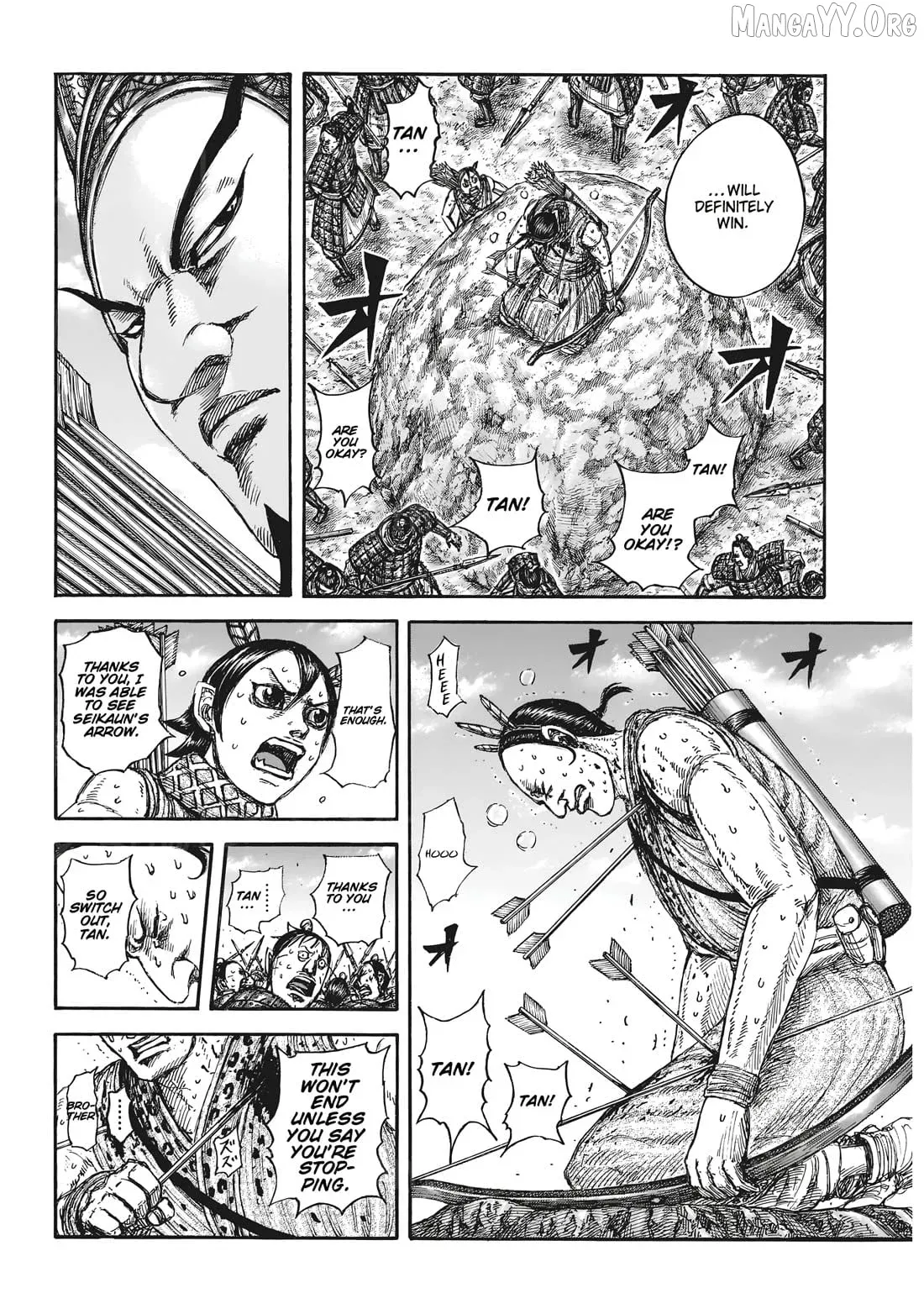 Kingdom  Manga Chapter 861 page 10 - 