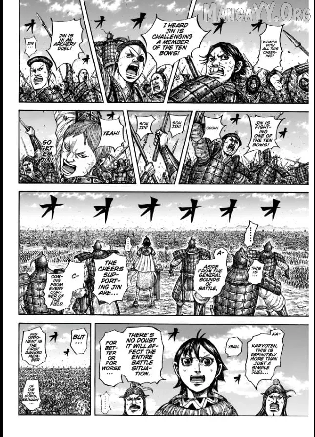 Kingdom  Manga Chapter 862 page 12 - 