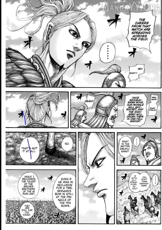 Kingdom  Manga Chapter 862 page 15 - 