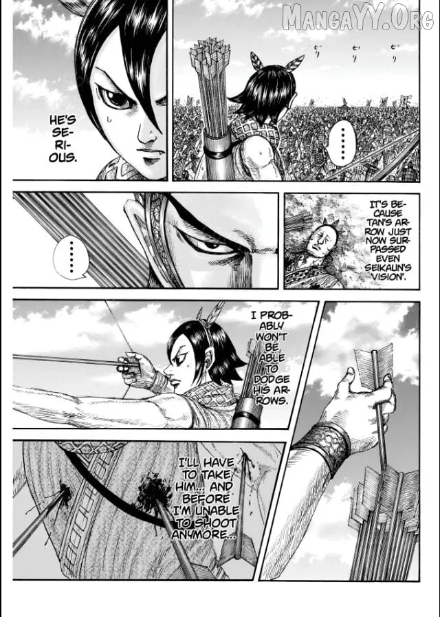 Kingdom  Manga Chapter 862 page 17 - 