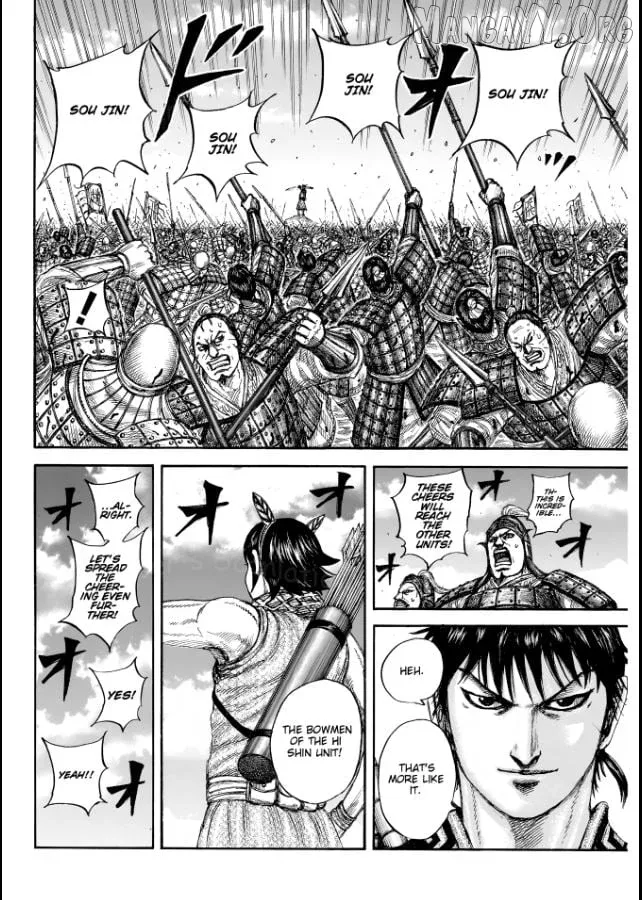 Kingdom  Manga Chapter 862 page 10 - 