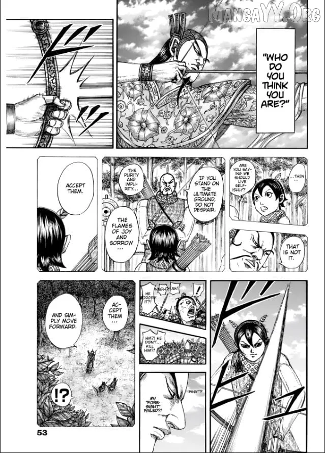 Kingdom  Manga Chapter 863 page 13 - 