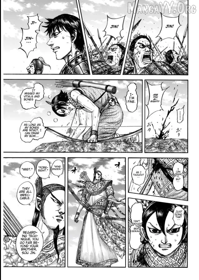 Kingdom  Manga Chapter 863 page 3 - 