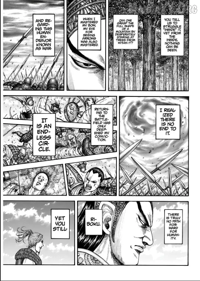 Kingdom  Manga Chapter 863 page 5 - 