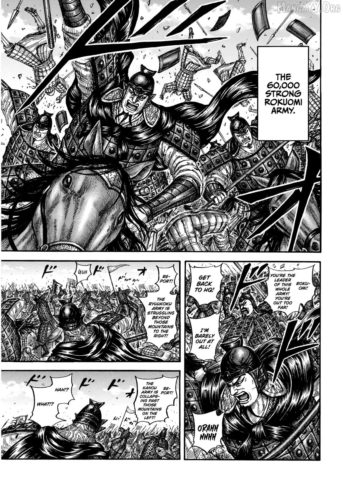 Kingdom  Manga Chapter 864 page 12 - 