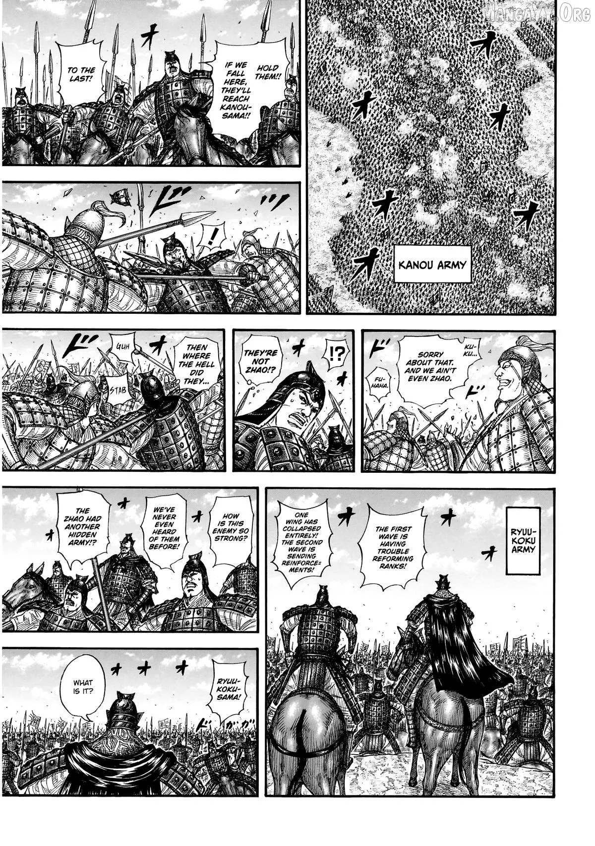 Kingdom  Manga Chapter 864 page 14 - 