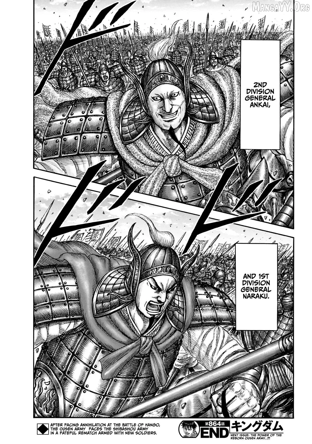 Kingdom  Manga Chapter 864 page 20 - 
