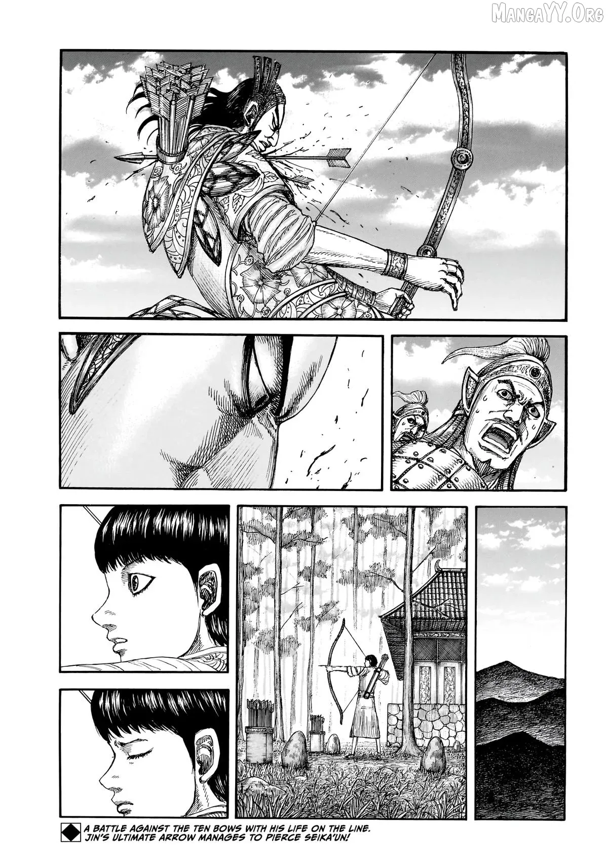 Kingdom  Manga Chapter 864 page 3 - 