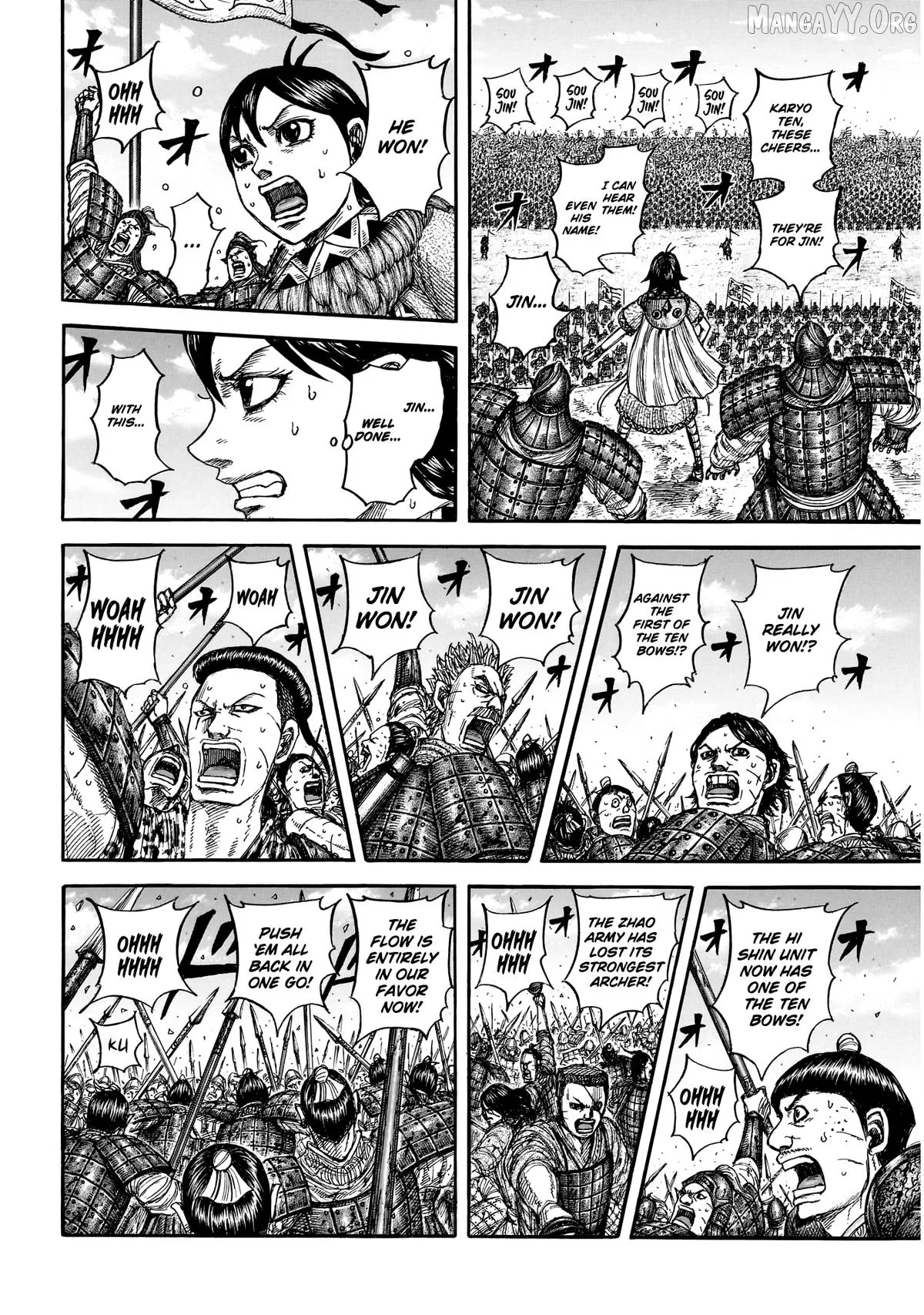 Kingdom  Manga Chapter 864 page 7 - 