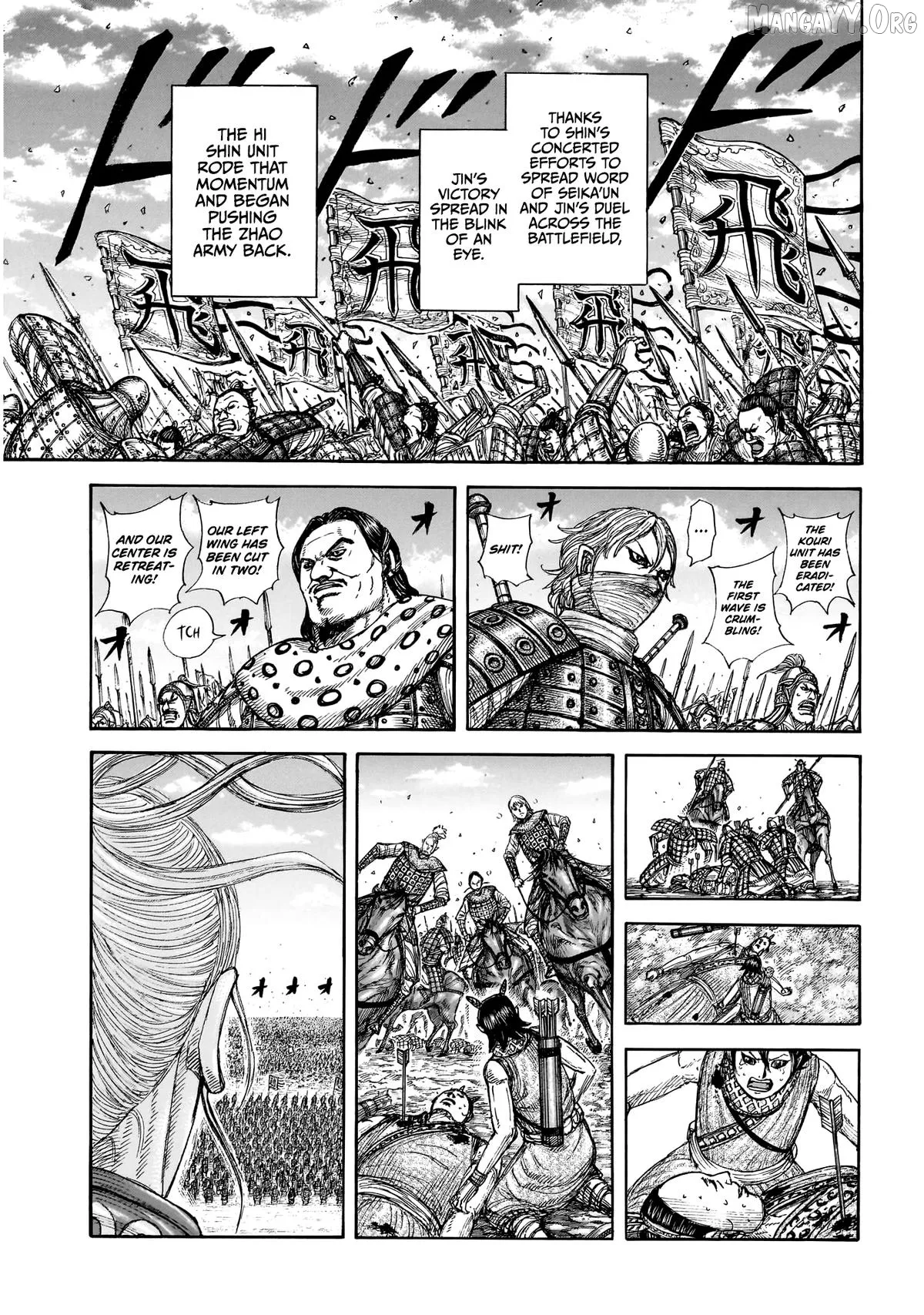 Kingdom  Manga Chapter 864 page 8 - 