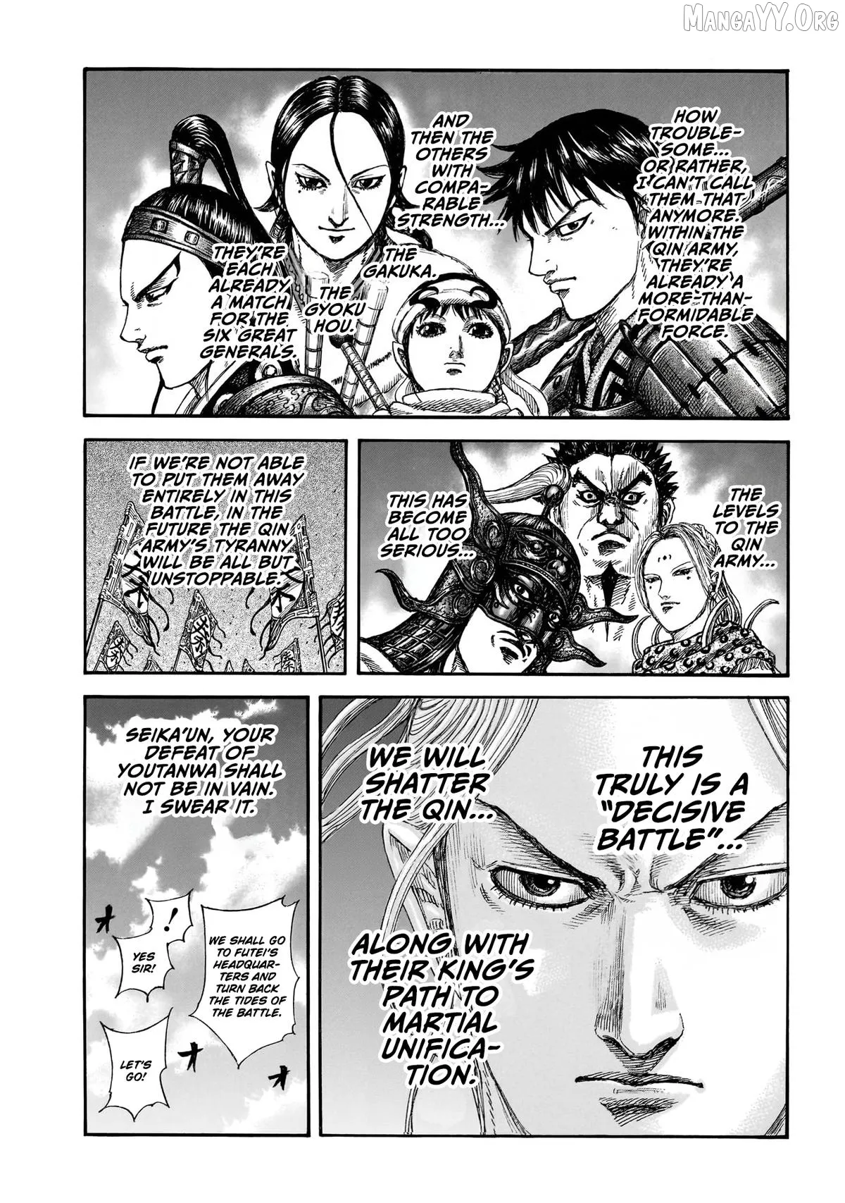 Kingdom  Manga Chapter 864 page 10 - 