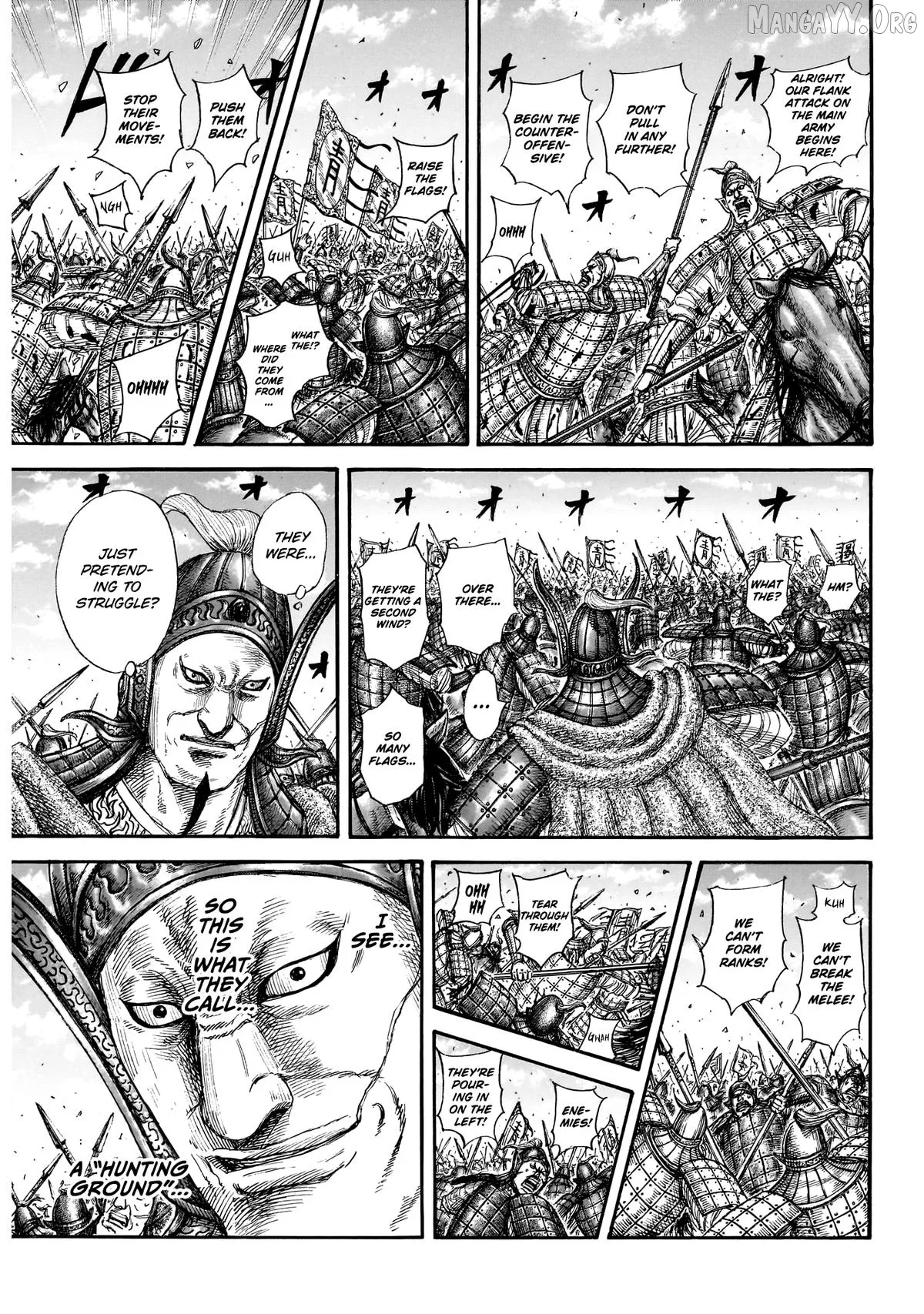 Kingdom  Manga Chapter 865 page 16 - 