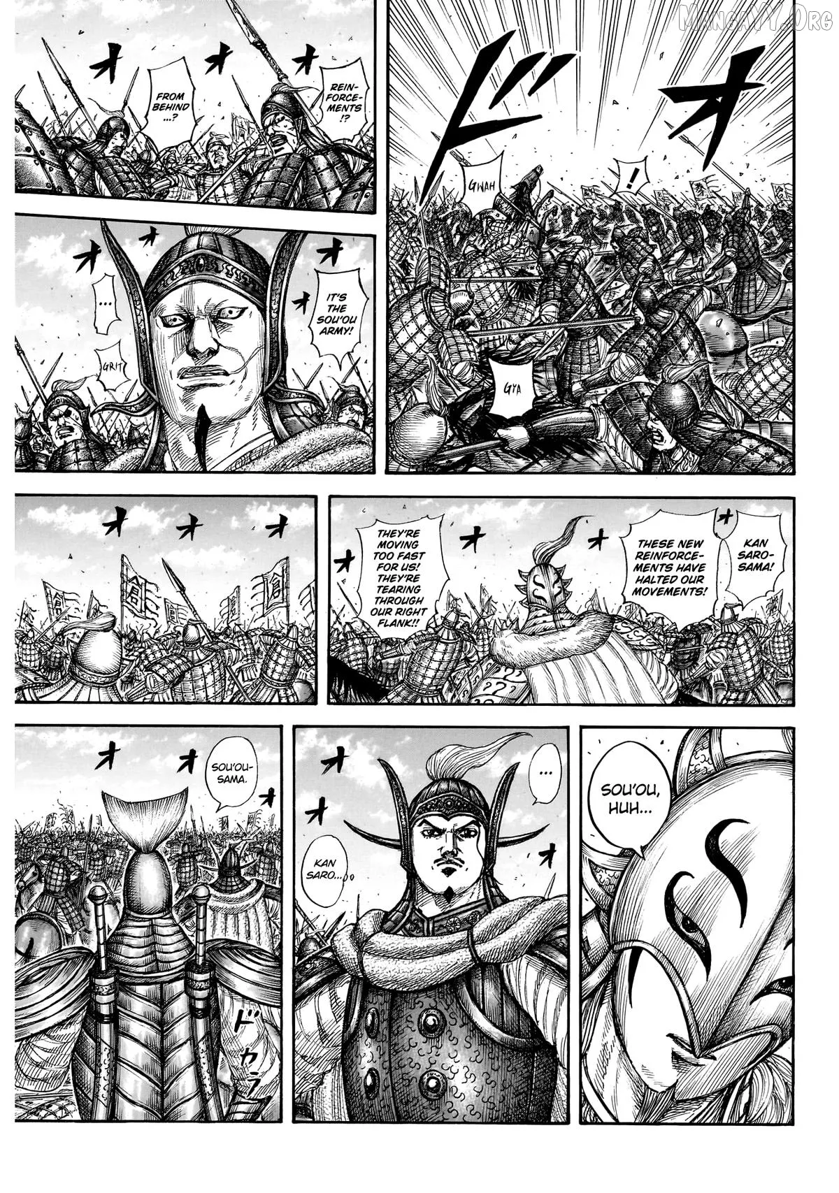 Kingdom  Manga Chapter 865 page 20 - 