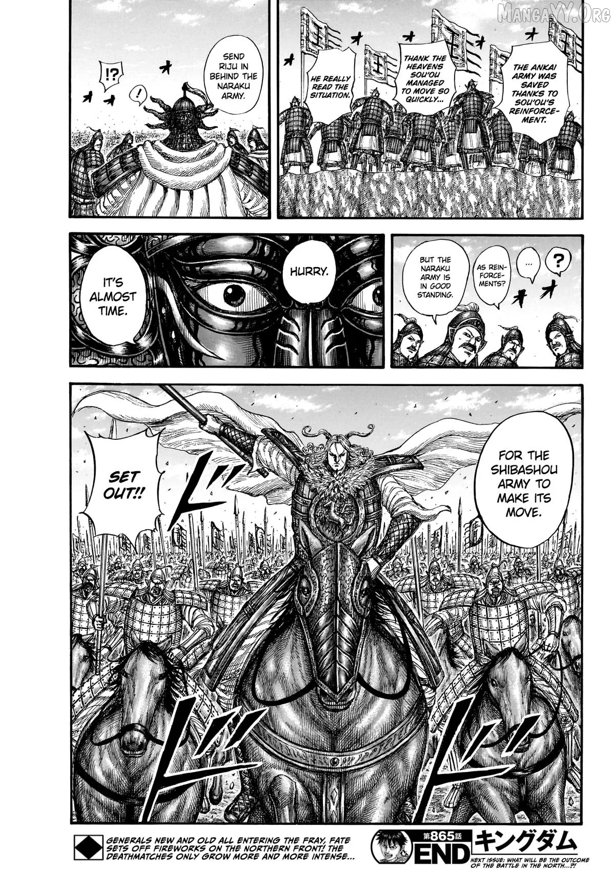 Kingdom  Manga Chapter 865 page 29 - 
