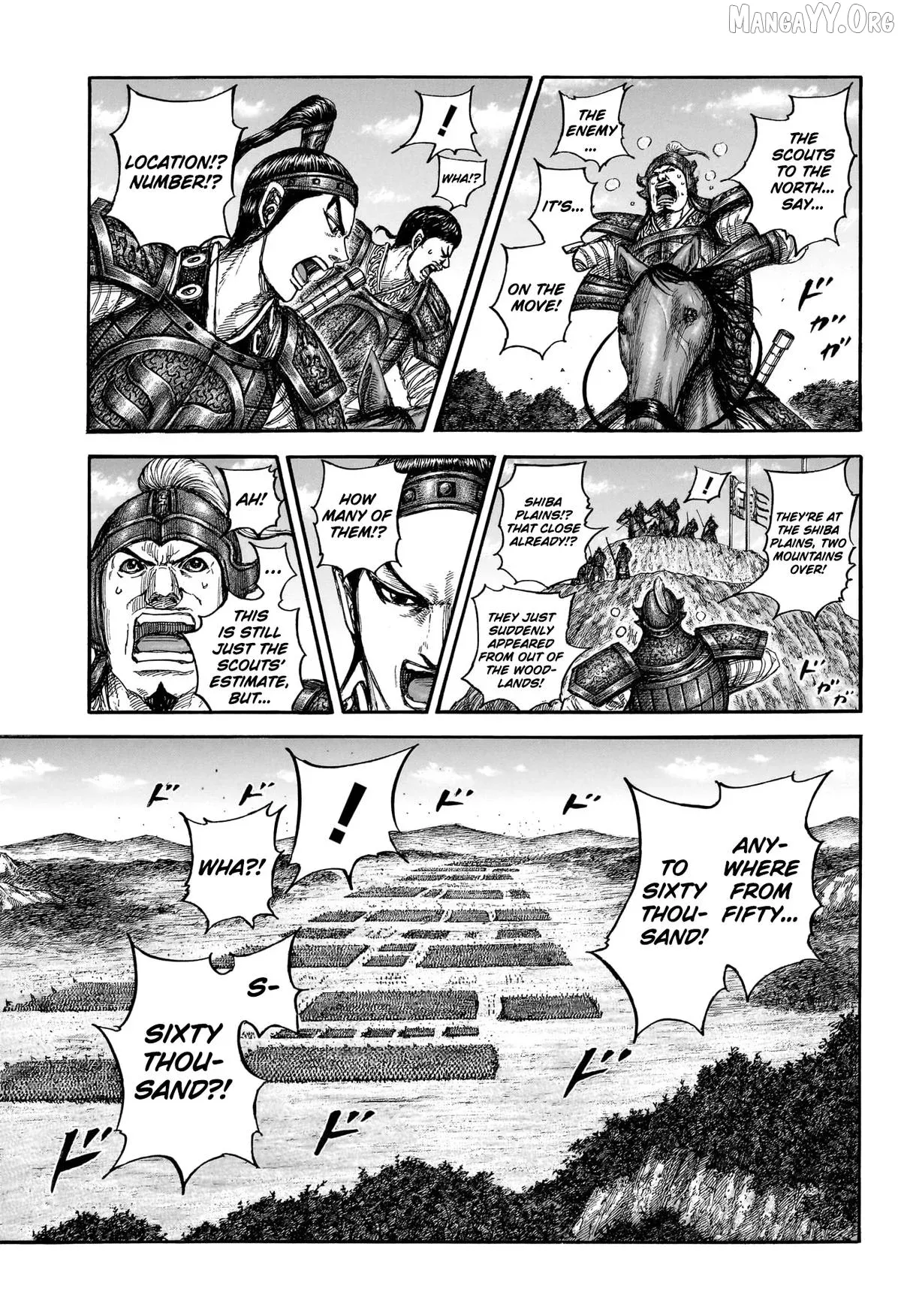 Kingdom  Manga Chapter 866 page 13 - 