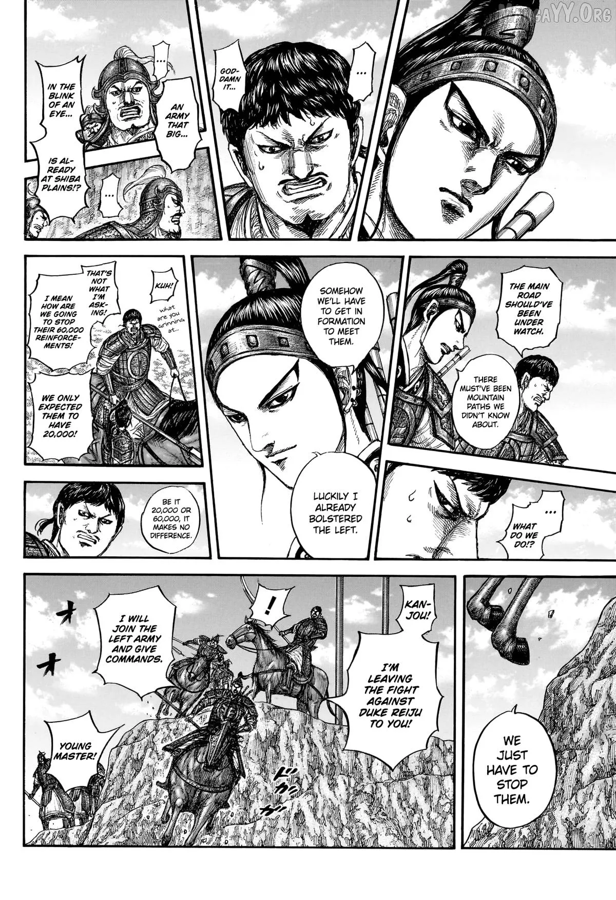 Kingdom  Manga Chapter 866 page 14 - 
