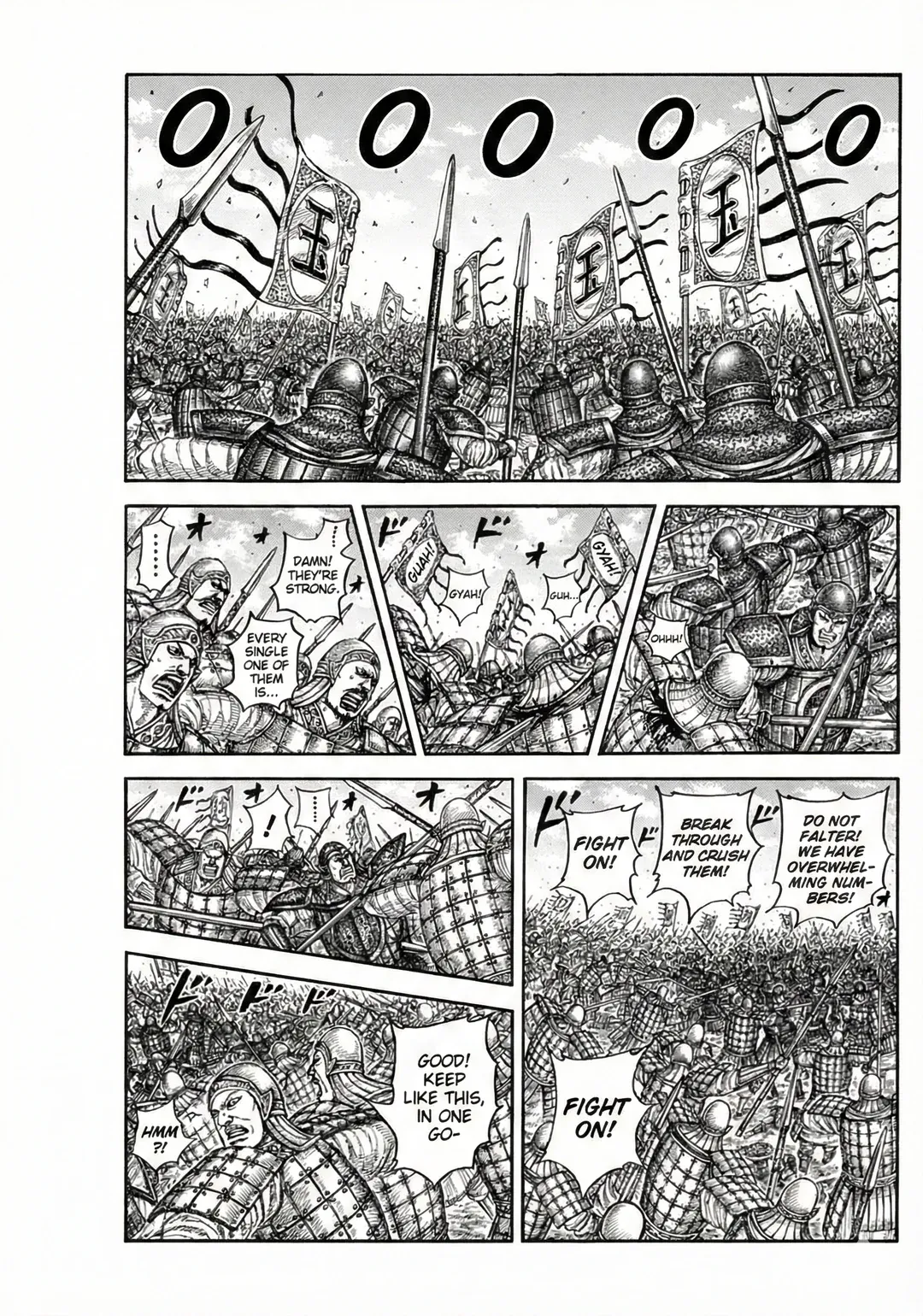 Kingdom  Manga Chapter 867 page 1 - 