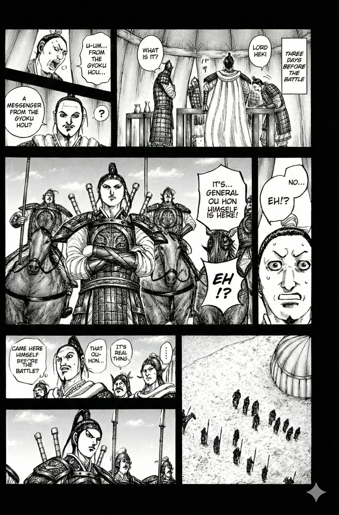 Kingdom  Manga Chapter 867 page 11 - 