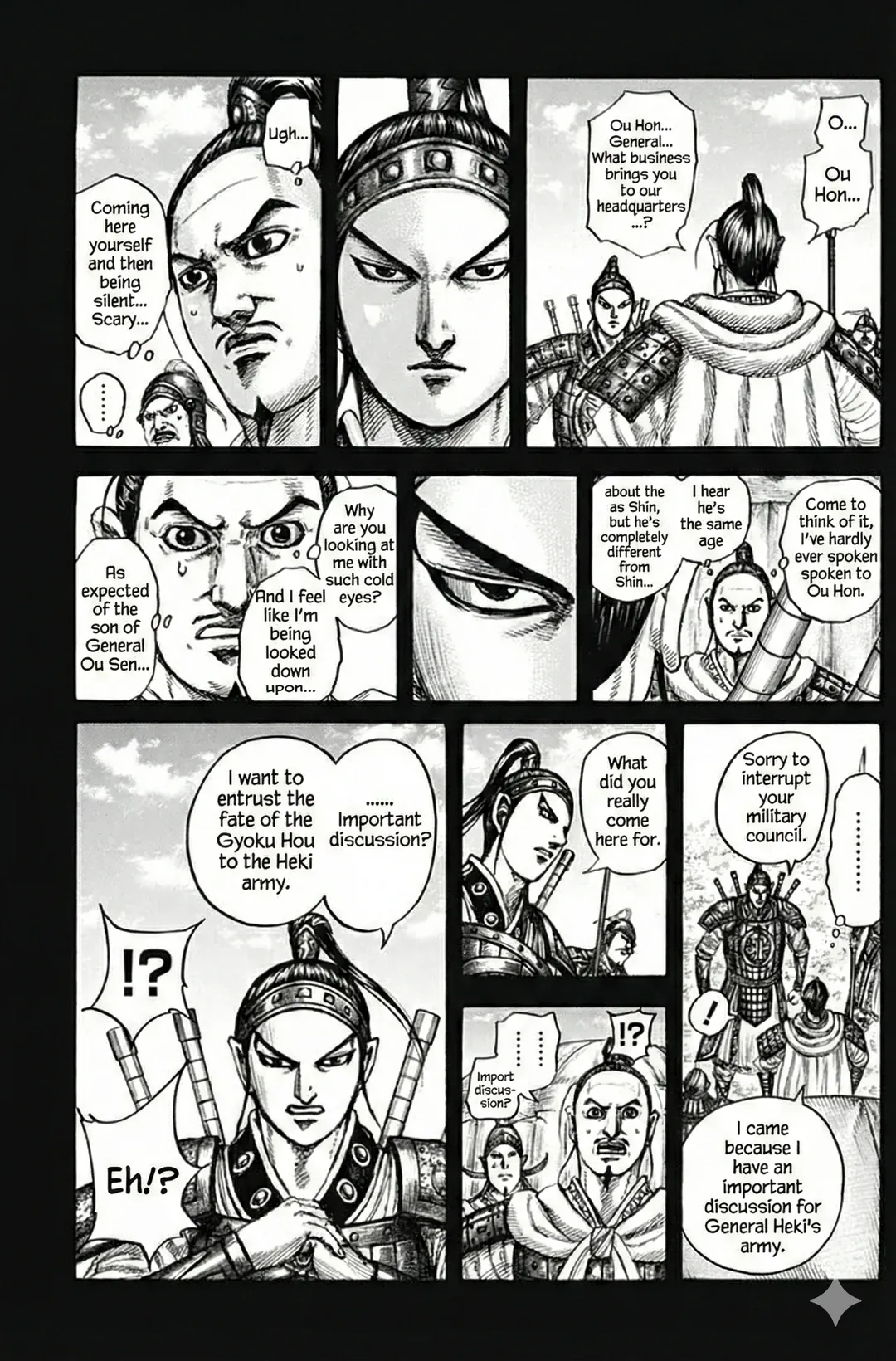 Kingdom  Manga Chapter 867 page 12 - 