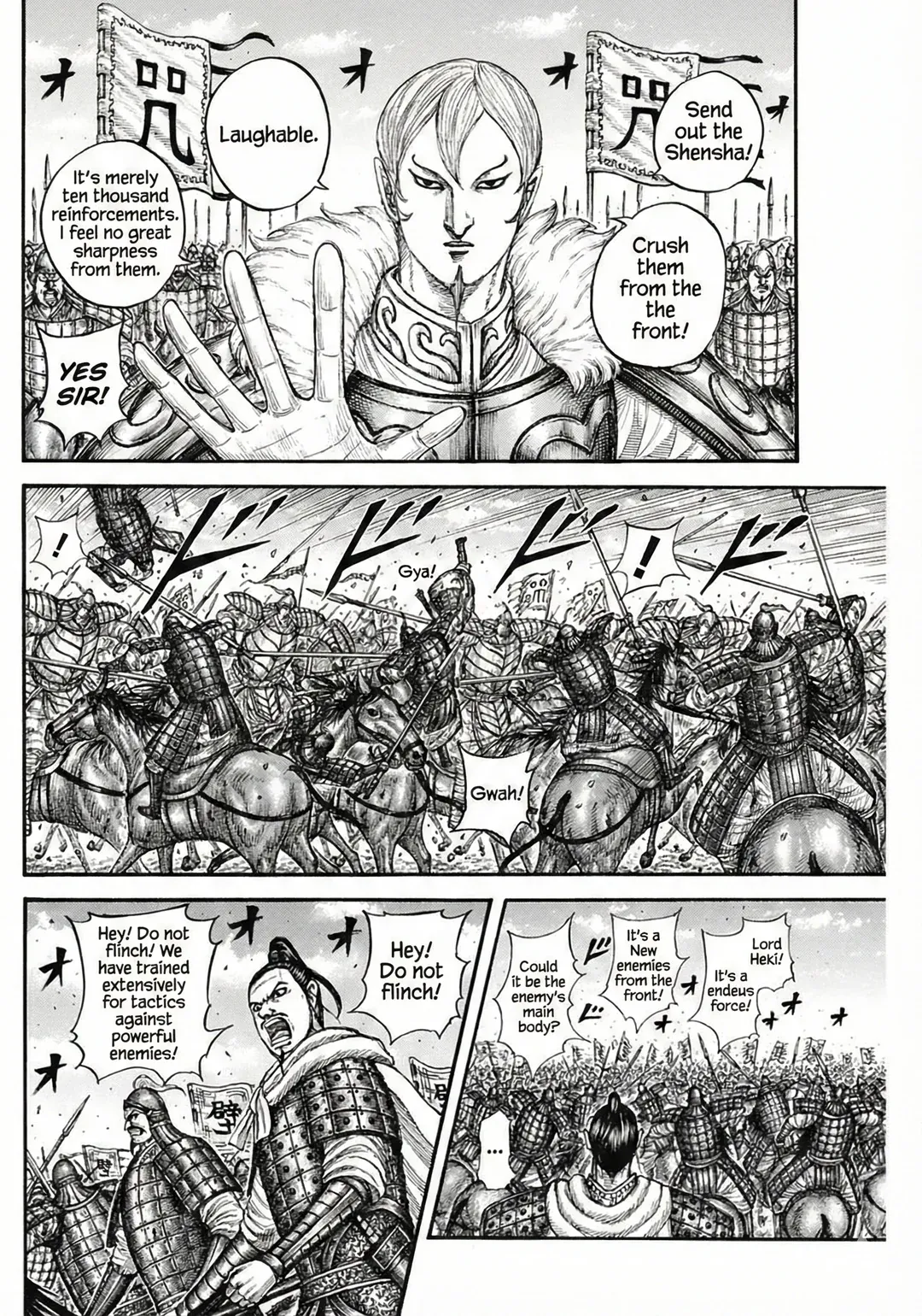 Kingdom  Manga Chapter 867 page 15 - 
