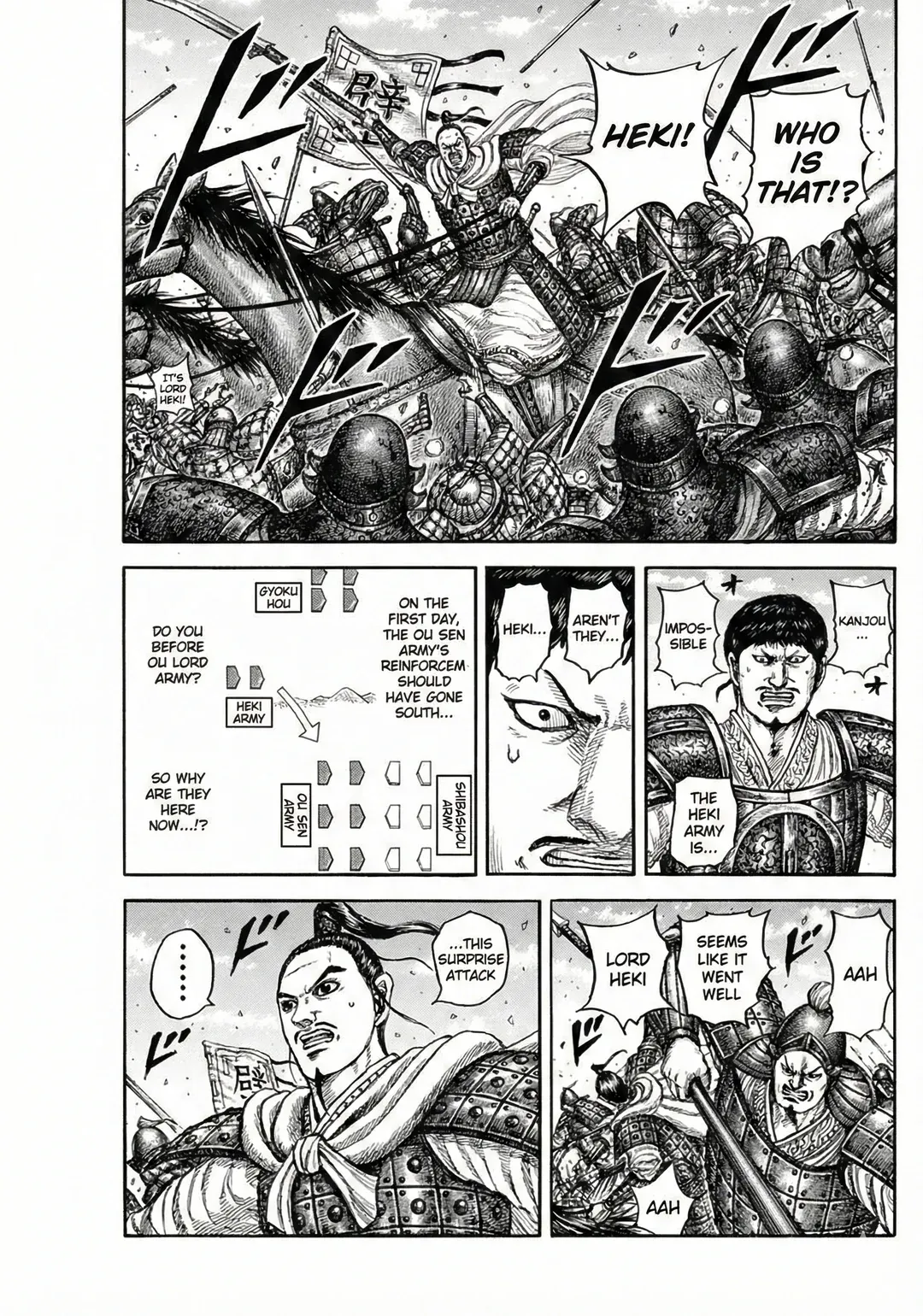 Kingdom  Manga Chapter 867 page 10 - 
