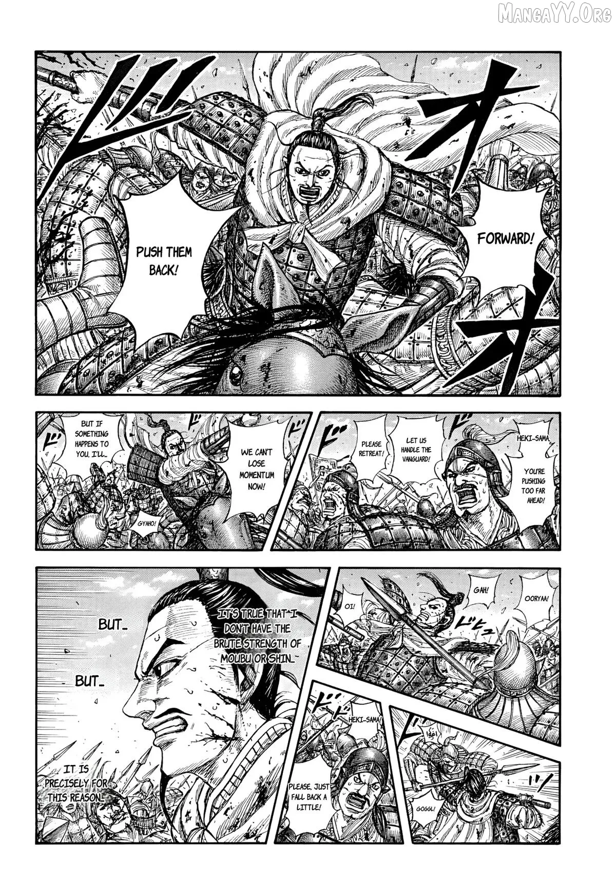 Kingdom  Manga Chapter 868 page 2 - 