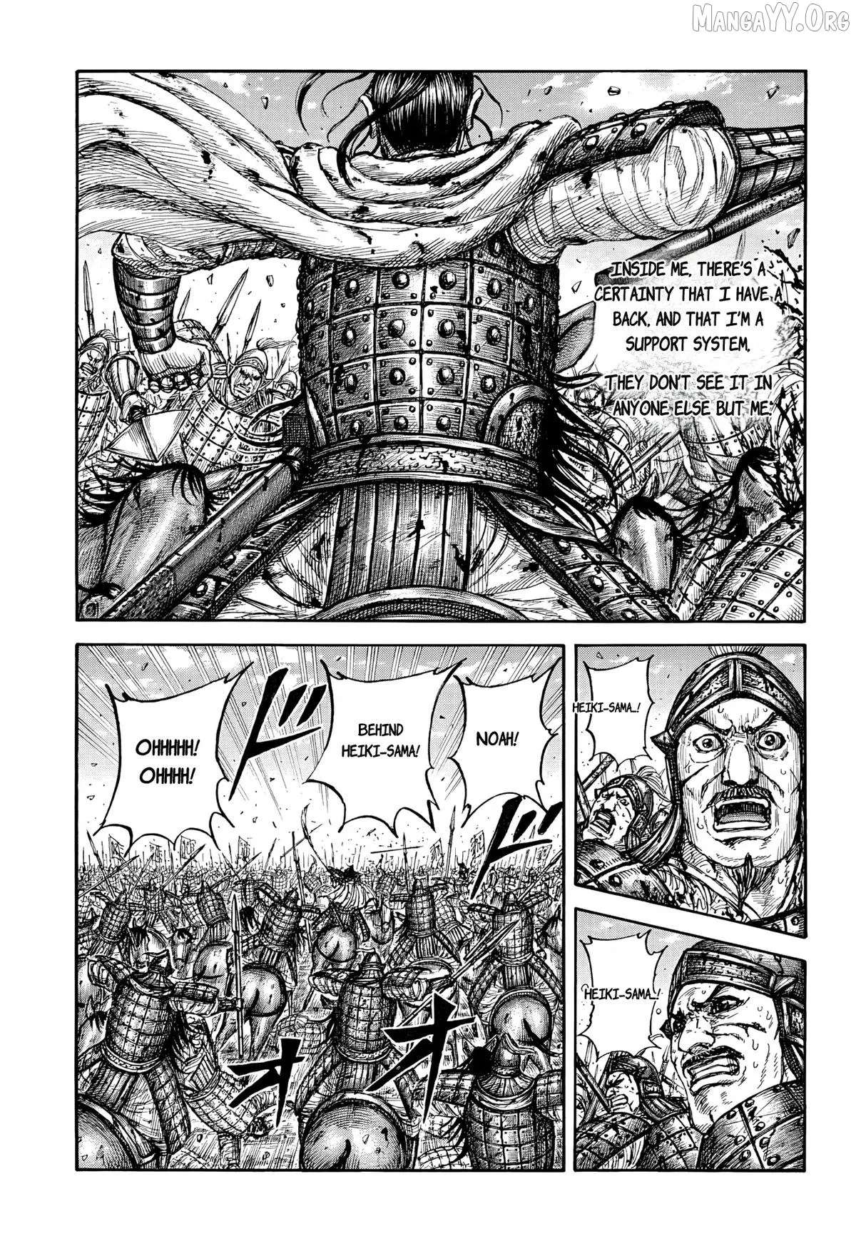 Kingdom  Manga Chapter 868 page 3 - 