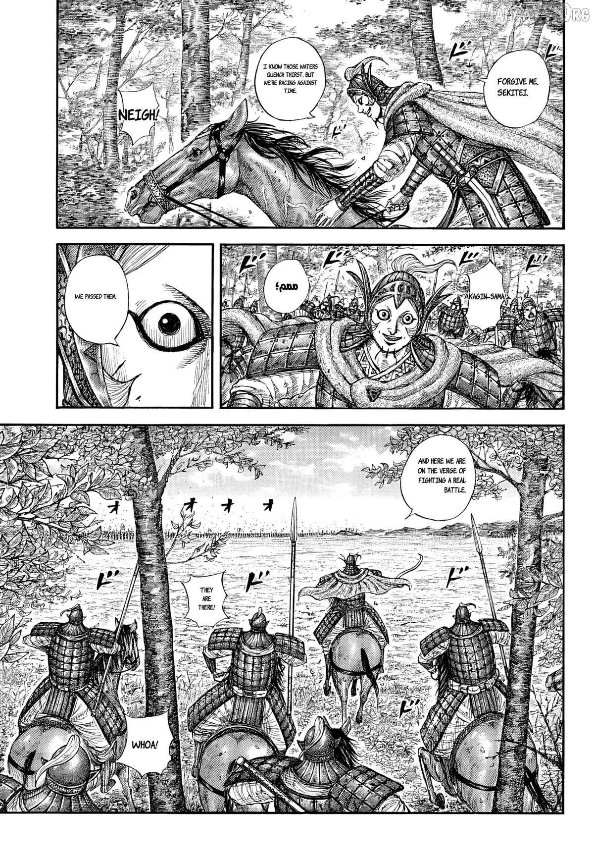 Kingdom  Manga Chapter 868 page 9 - 