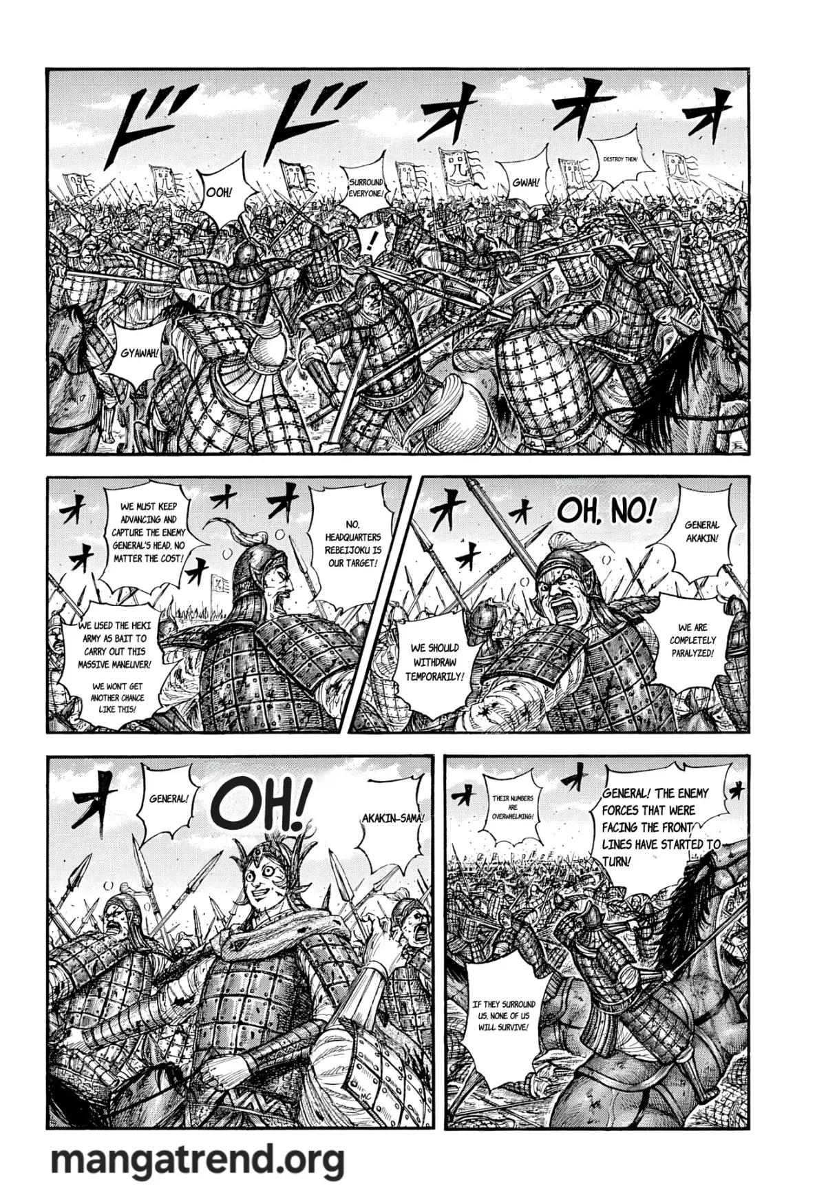 Kingdom  Manga Chapter 869 page 2 - 