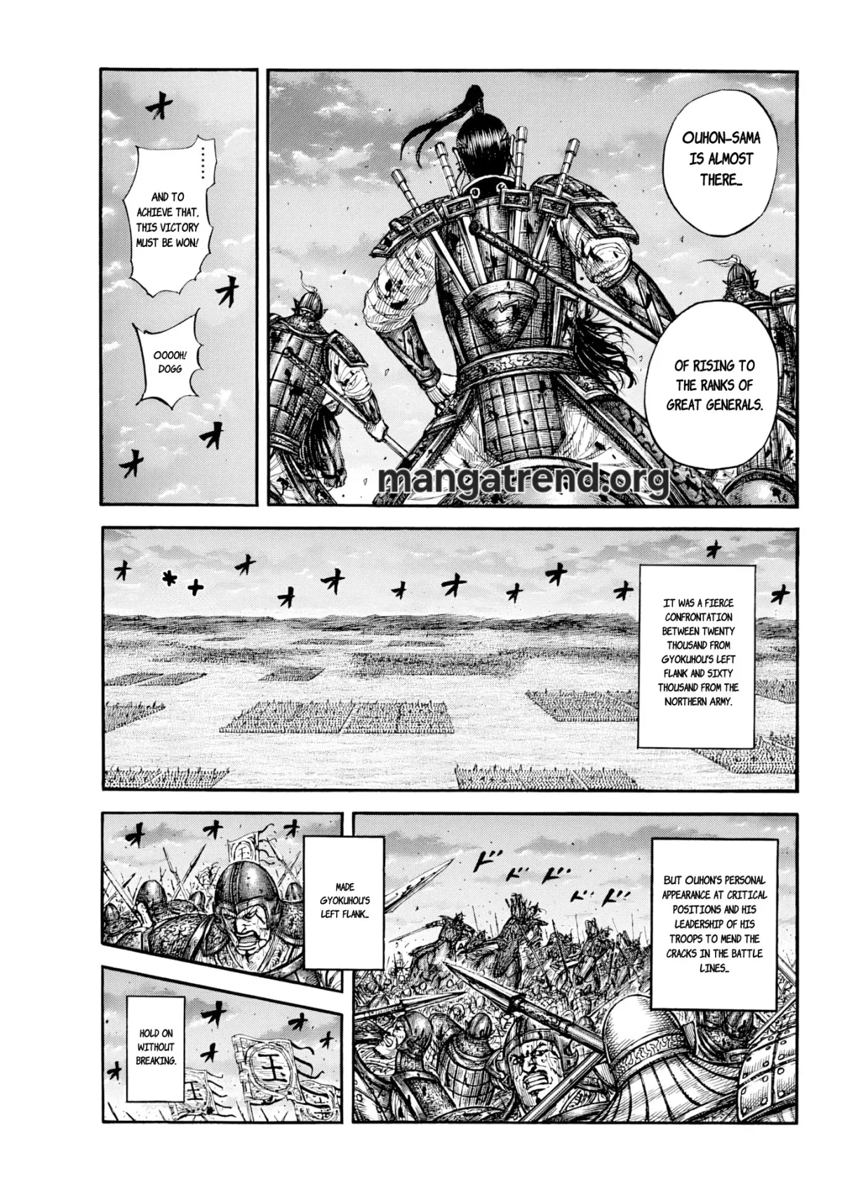 Kingdom  Manga Chapter 869 page 13 - 