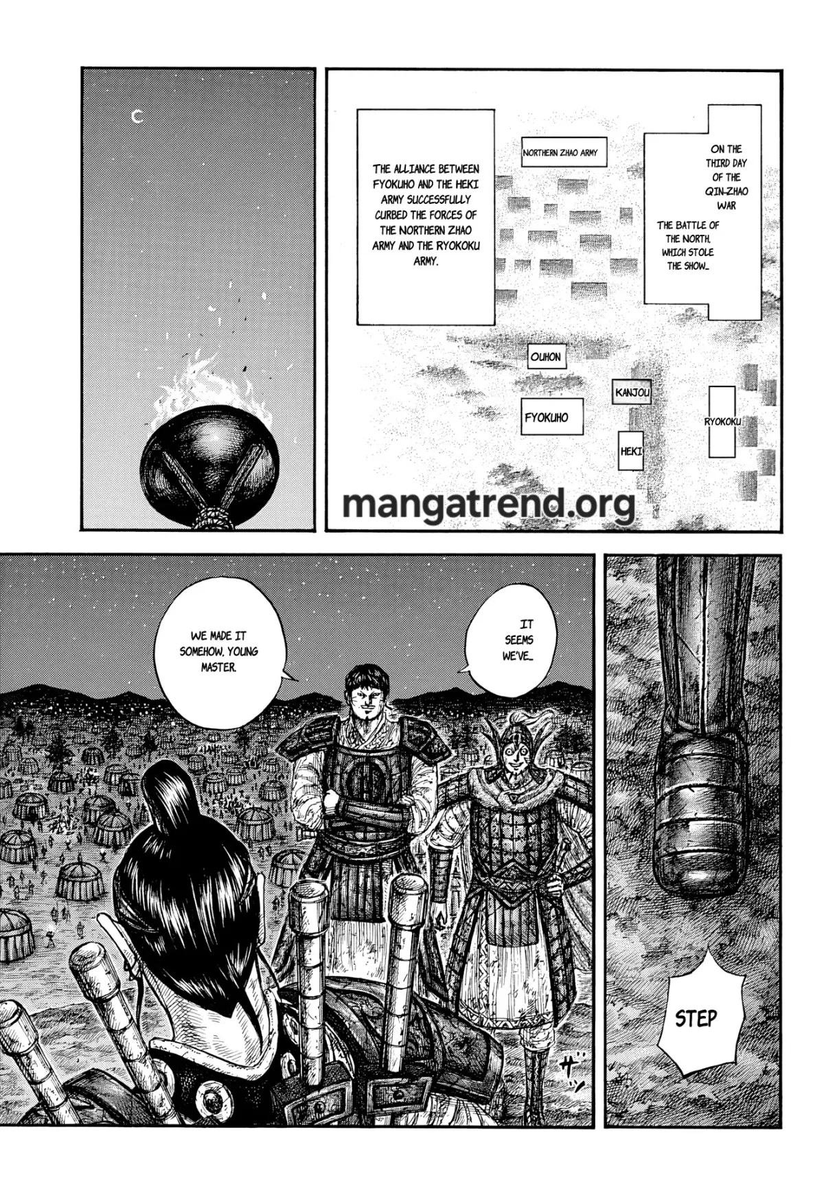 Kingdom  Manga Chapter 869 page 15 - 