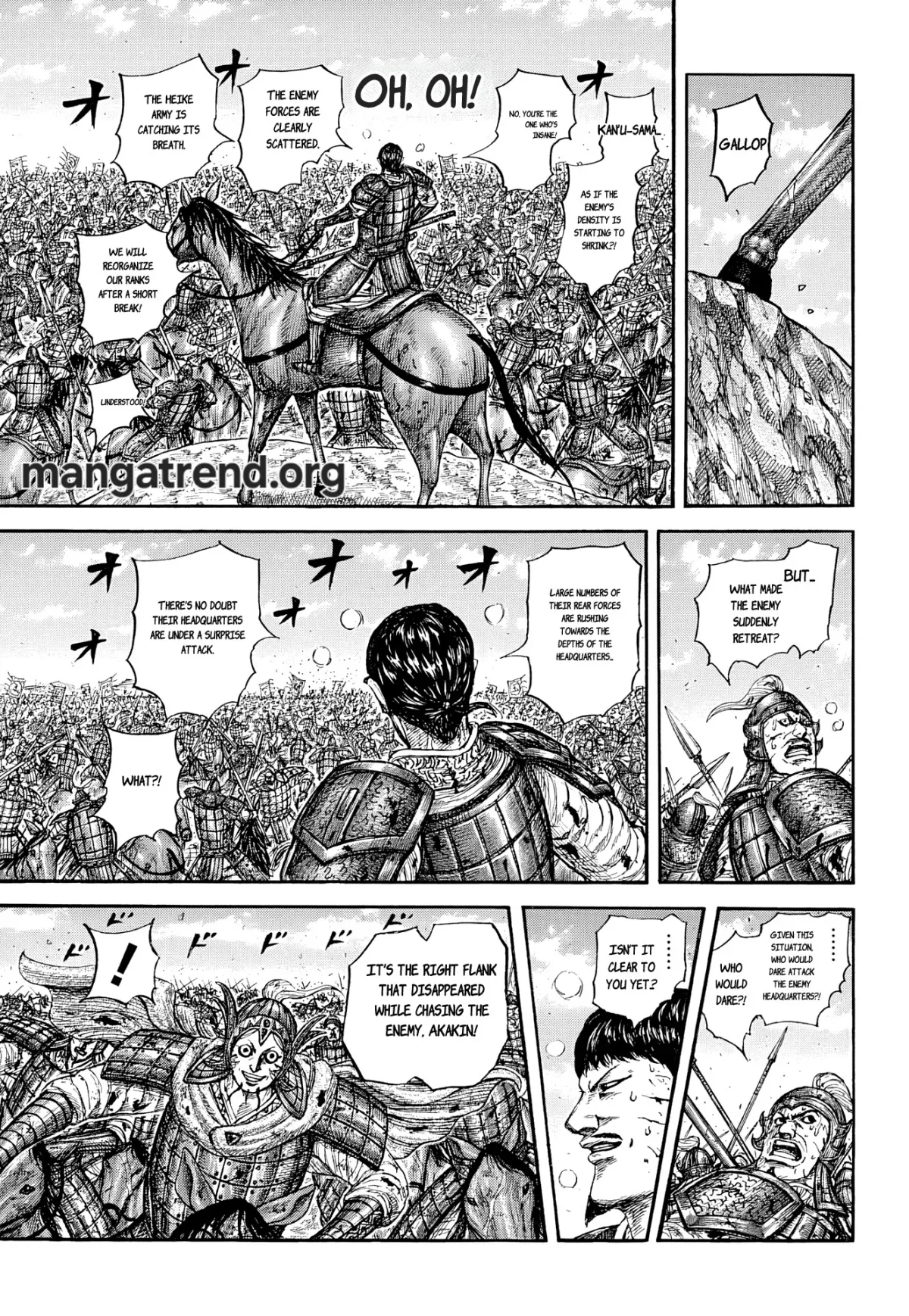 Kingdom  Manga Chapter 869 page 7 - 