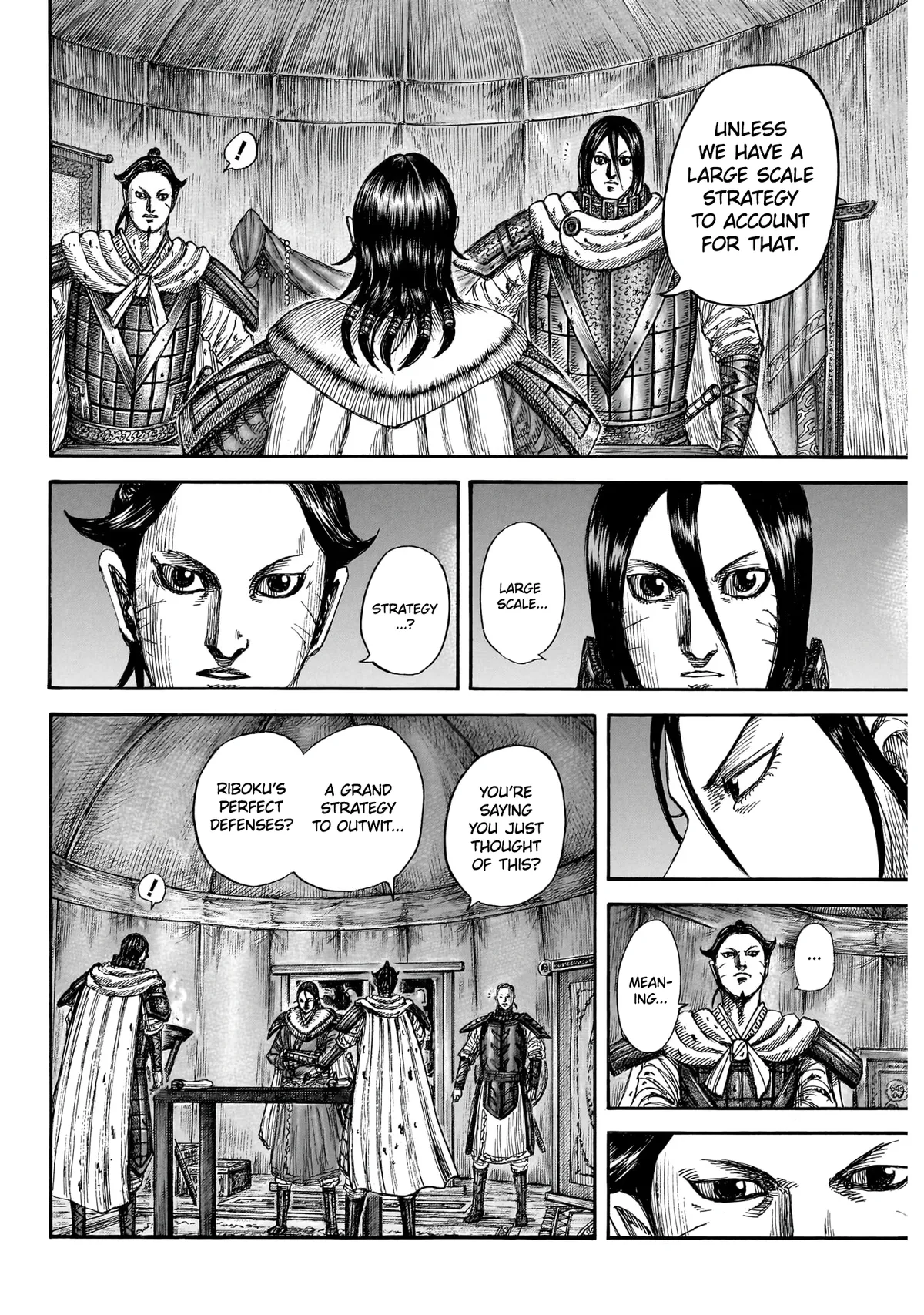 Kingdom  Manga Chapter 870 page 15 - 