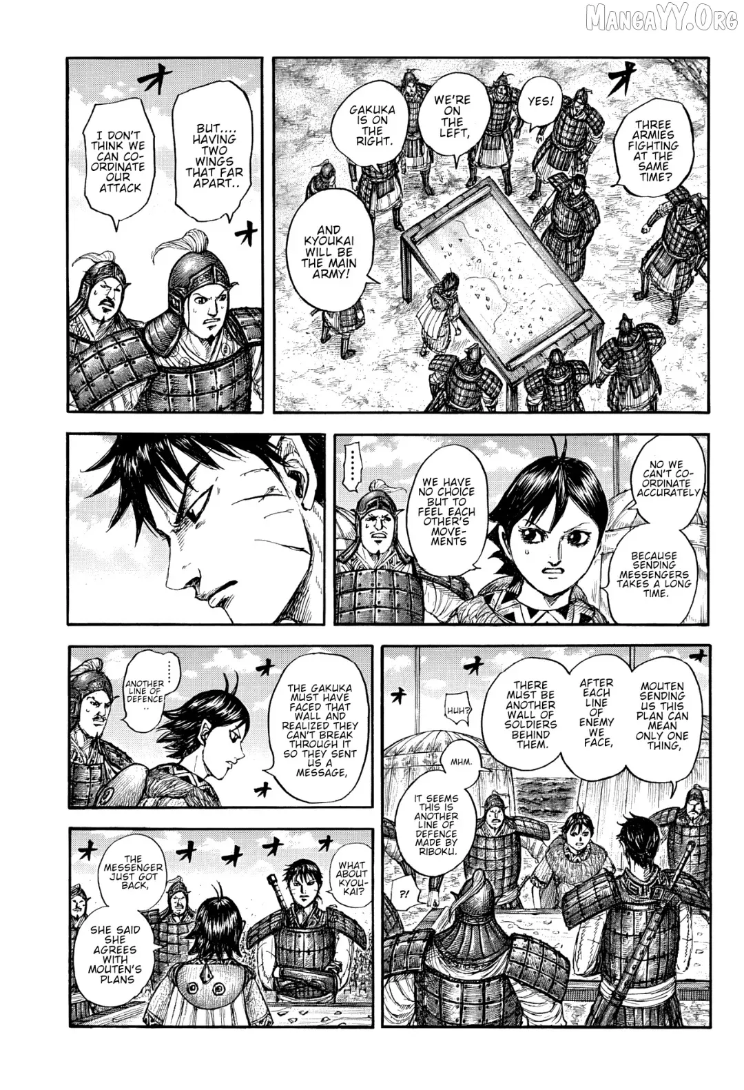 Kingdom  Manga Chapter 871 page 1 - 