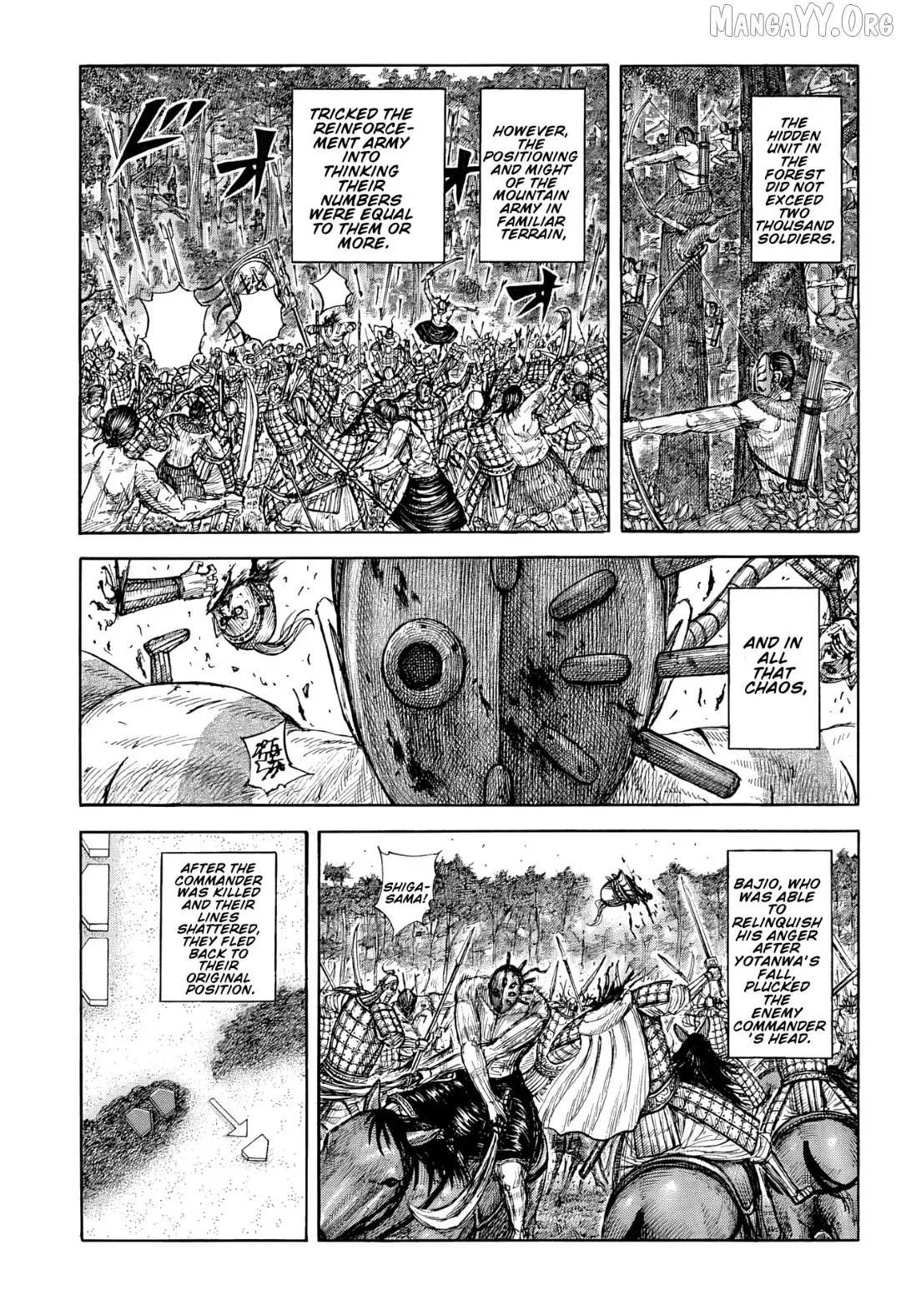 Kingdom  Manga Chapter 871 page 7 - 