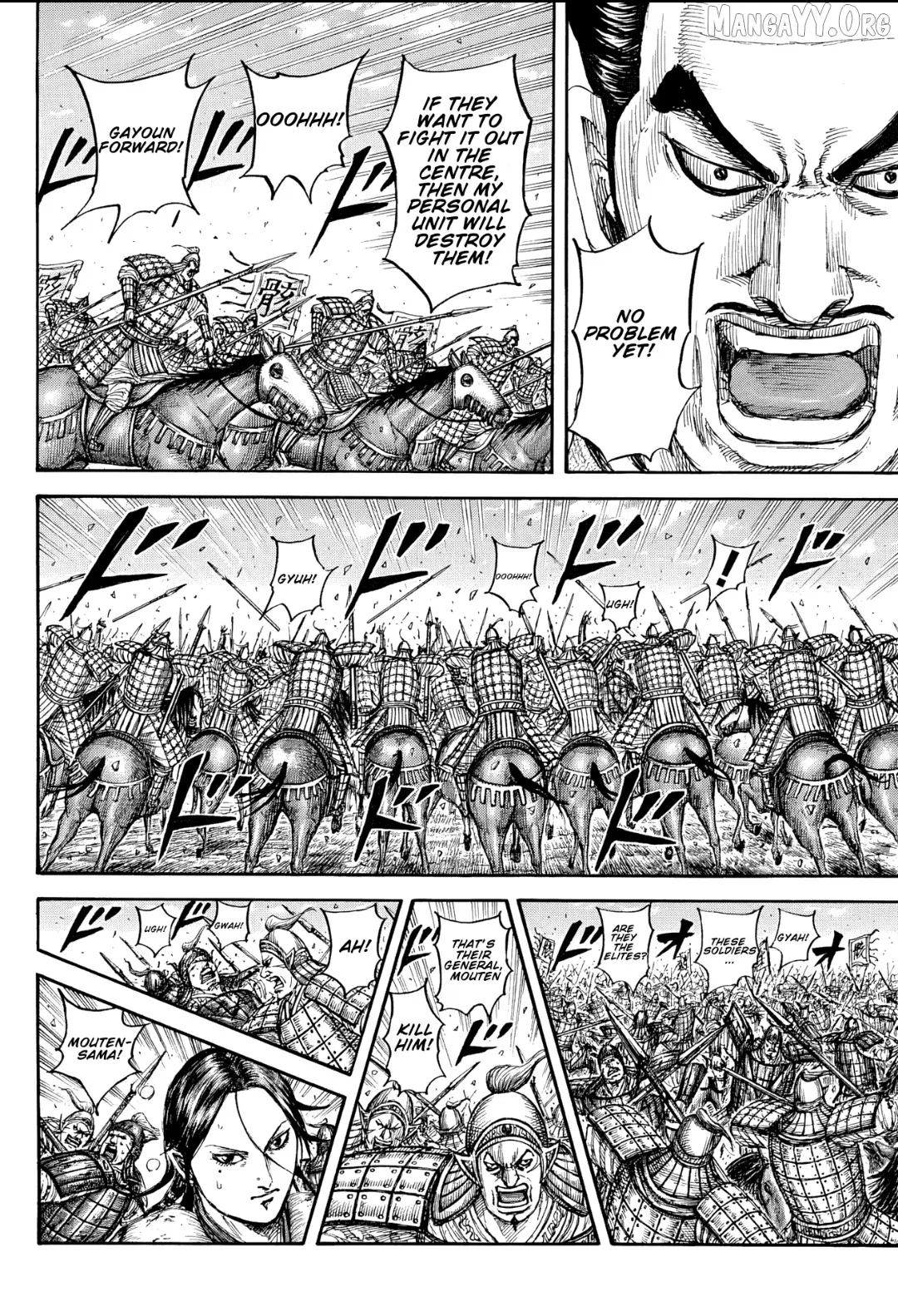 Kingdom  Manga Chapter 871 page 10 - 