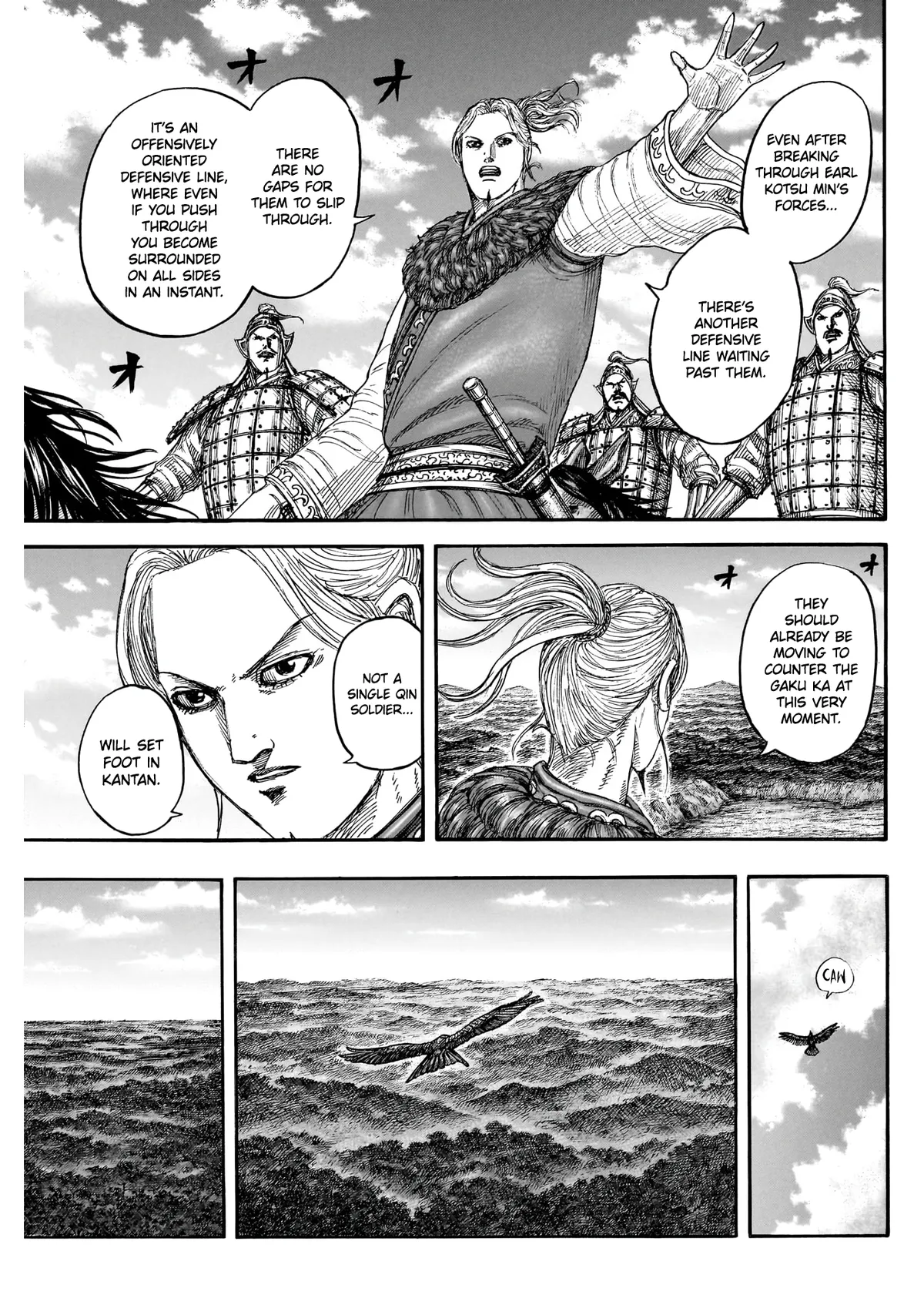 Kingdom  Manga Chapter 872 page 11 - 