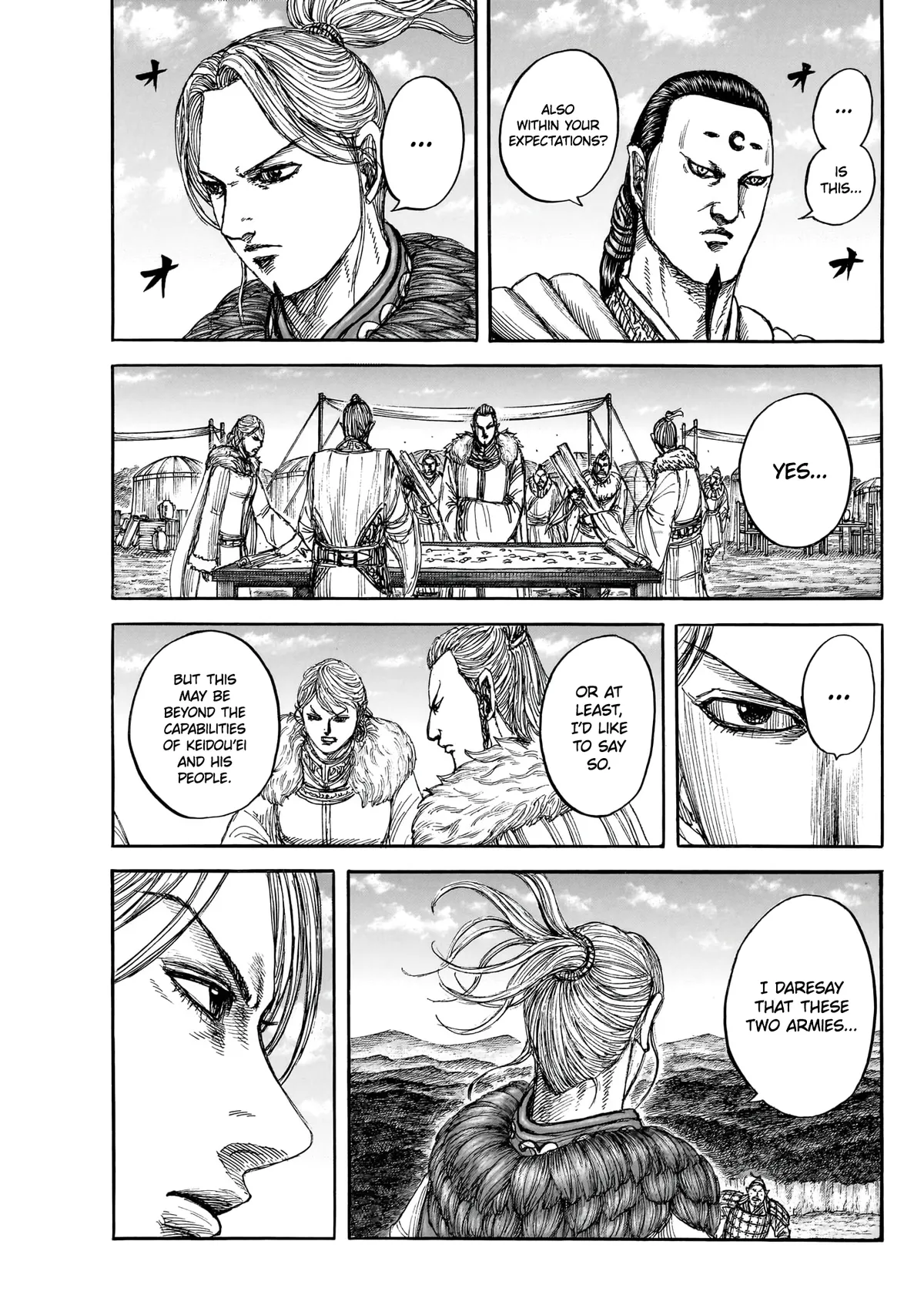 Kingdom  Manga Chapter 872 page 15 - 