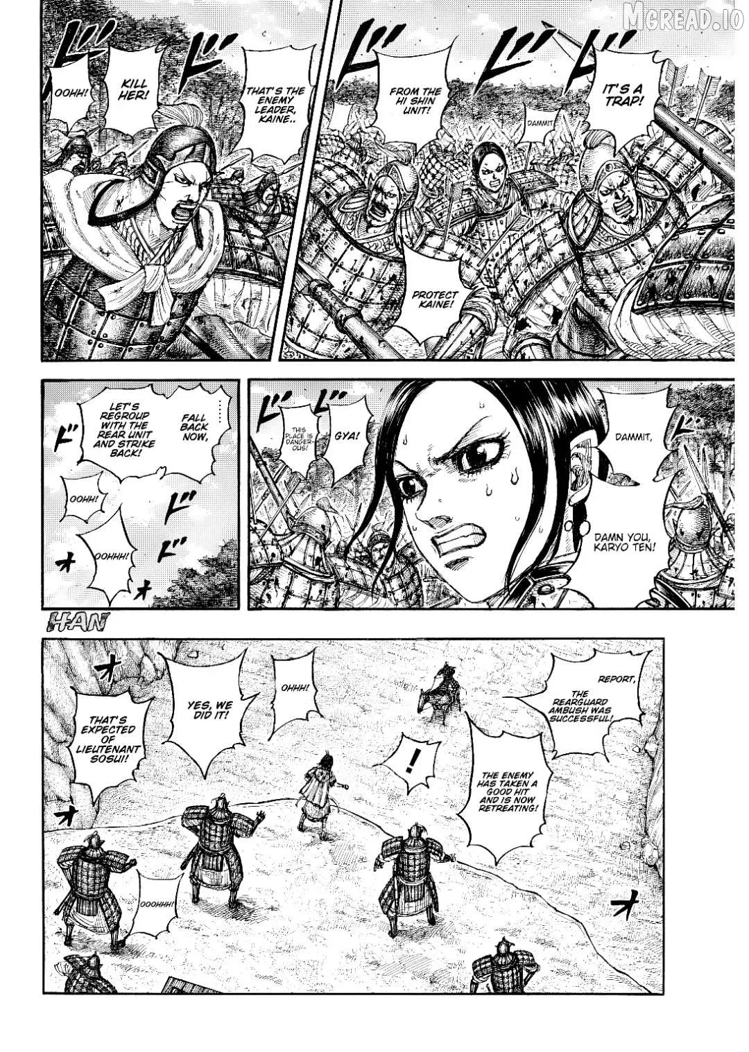 Kingdom  Manga Chapter 873 page 12 - 