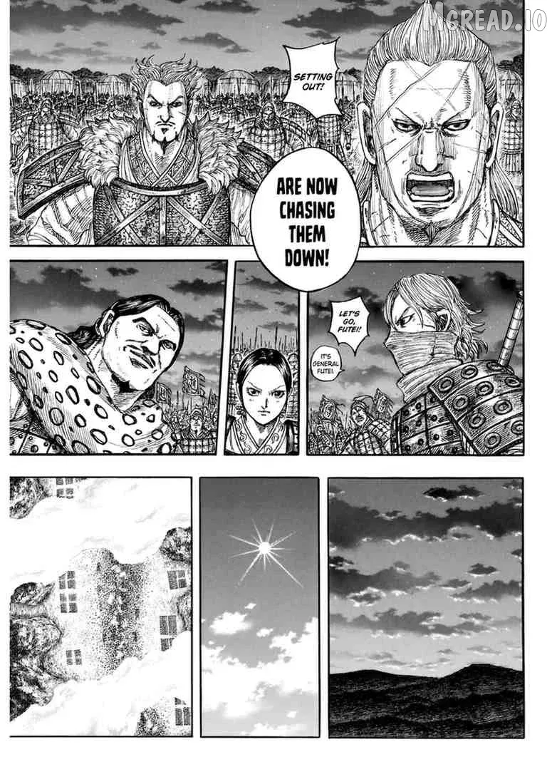 Kingdom  Manga Chapter 874 page 11 - 