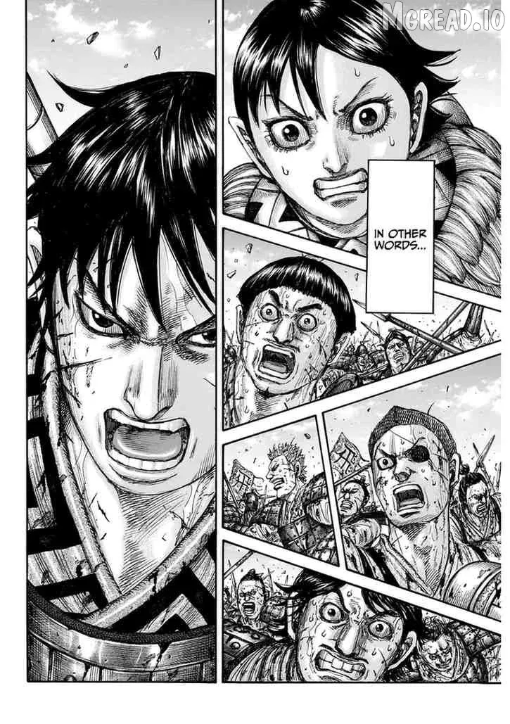 Kingdom  Manga Chapter 874 page 17 - 