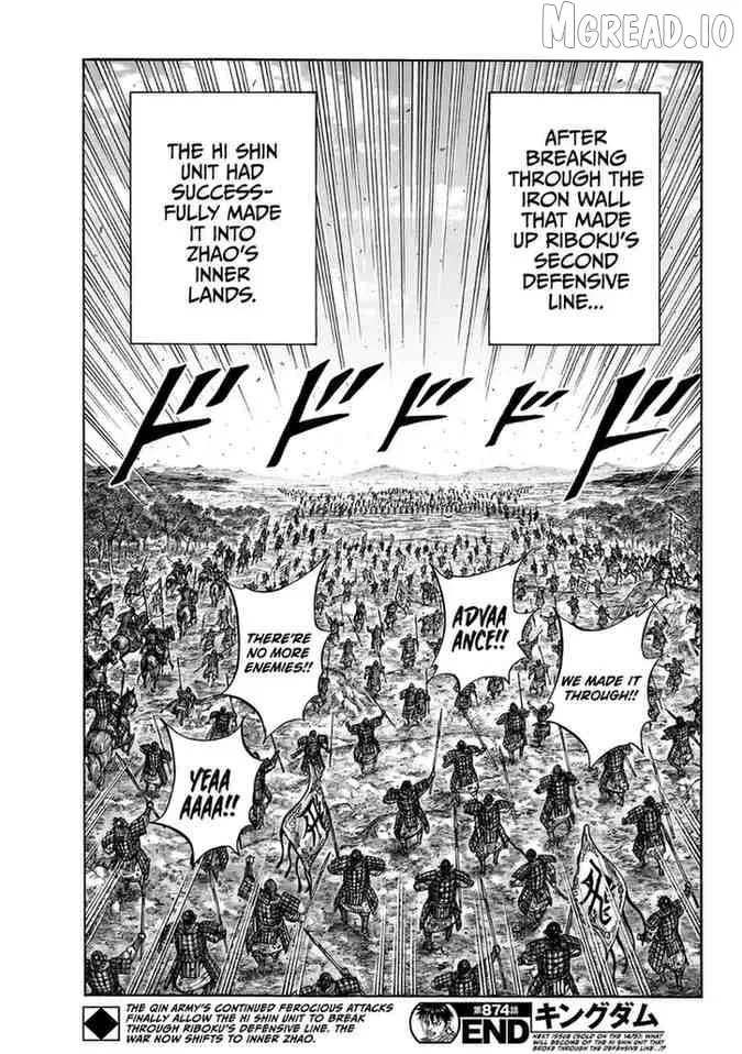 Kingdom  Manga Chapter 874 page 18 - 