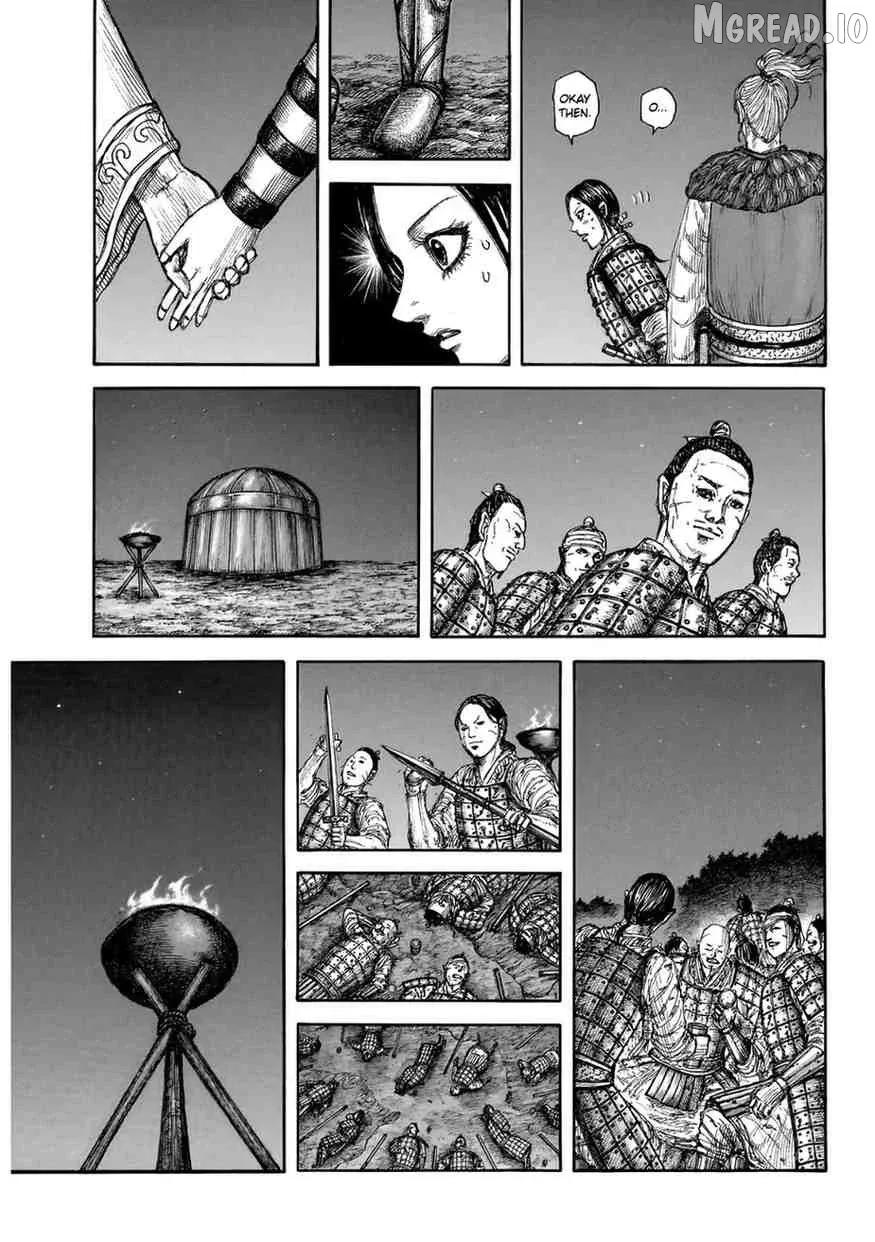 Kingdom  Manga Chapter 874 page 5 - 