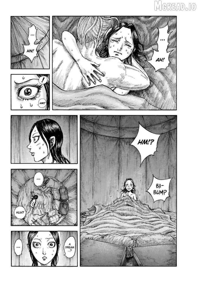 Kingdom  Manga Chapter 874 page 6 - 